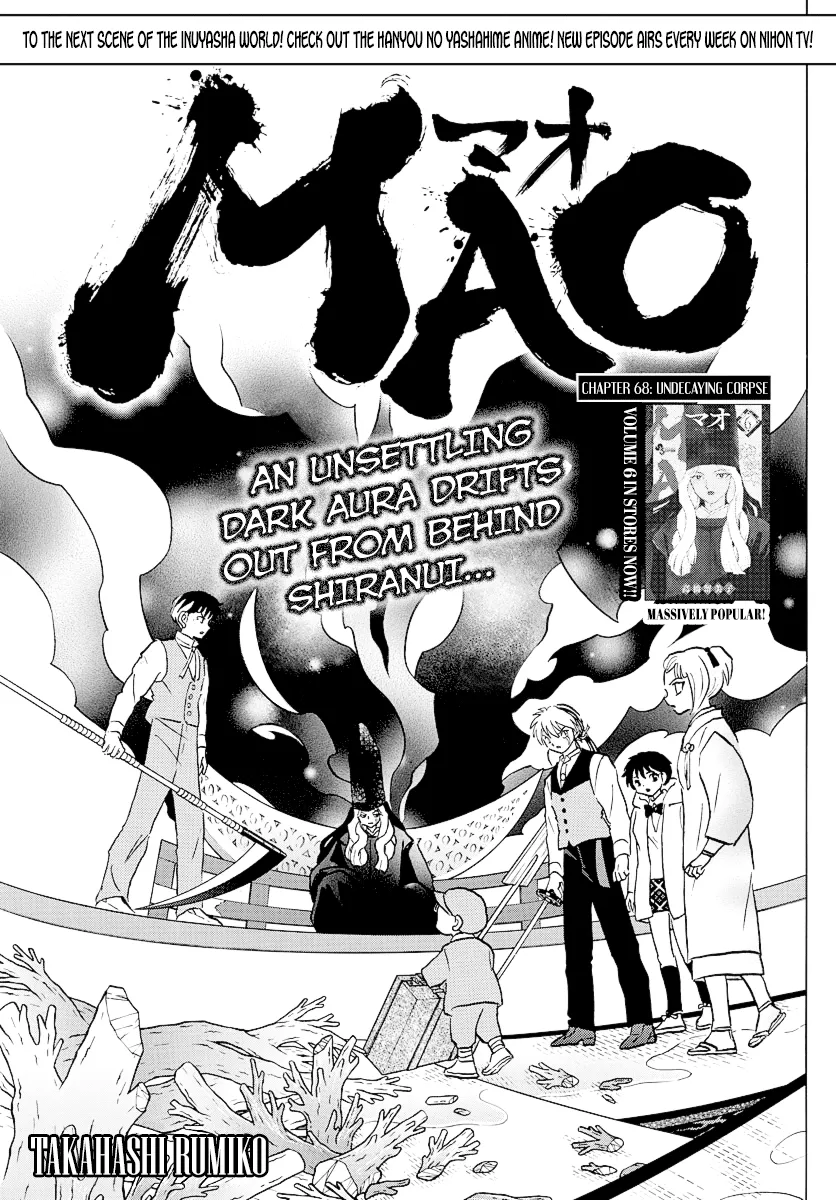 Mao Chapter 68 page 1 - MangaNato