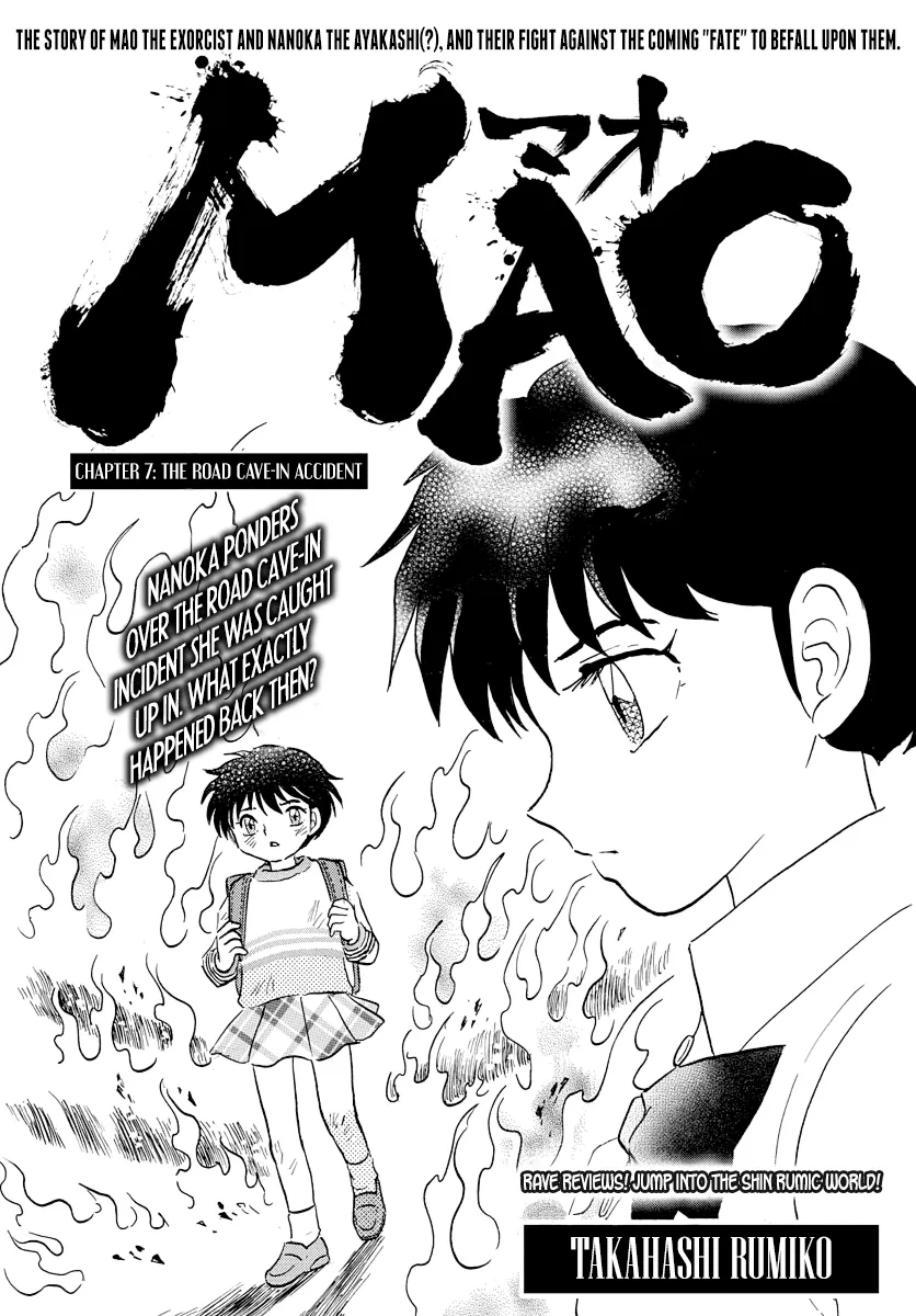 Mao Chapter 7 page 1 - MangaNato