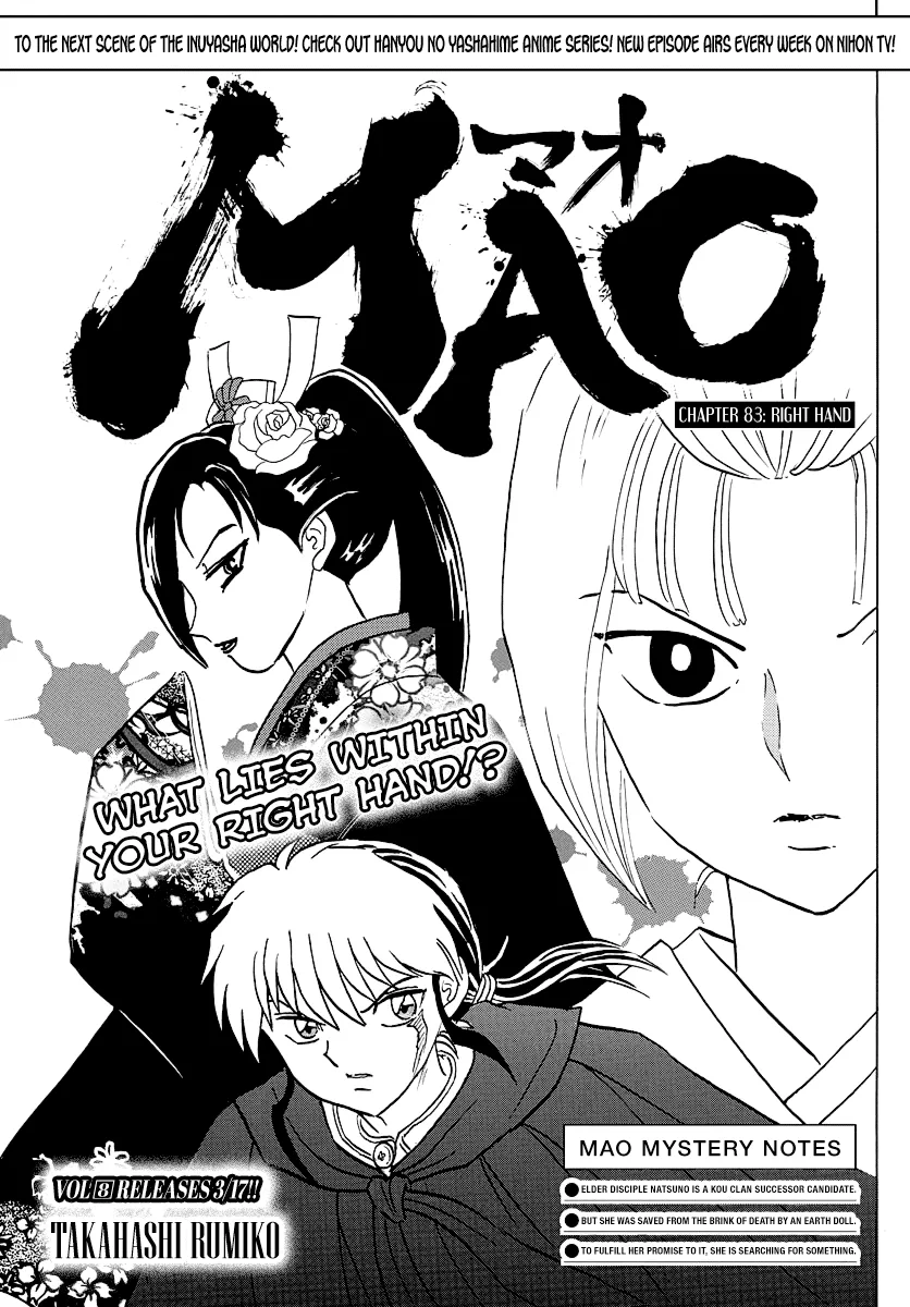 Mao Chapter 83 page 1 - MangaNato