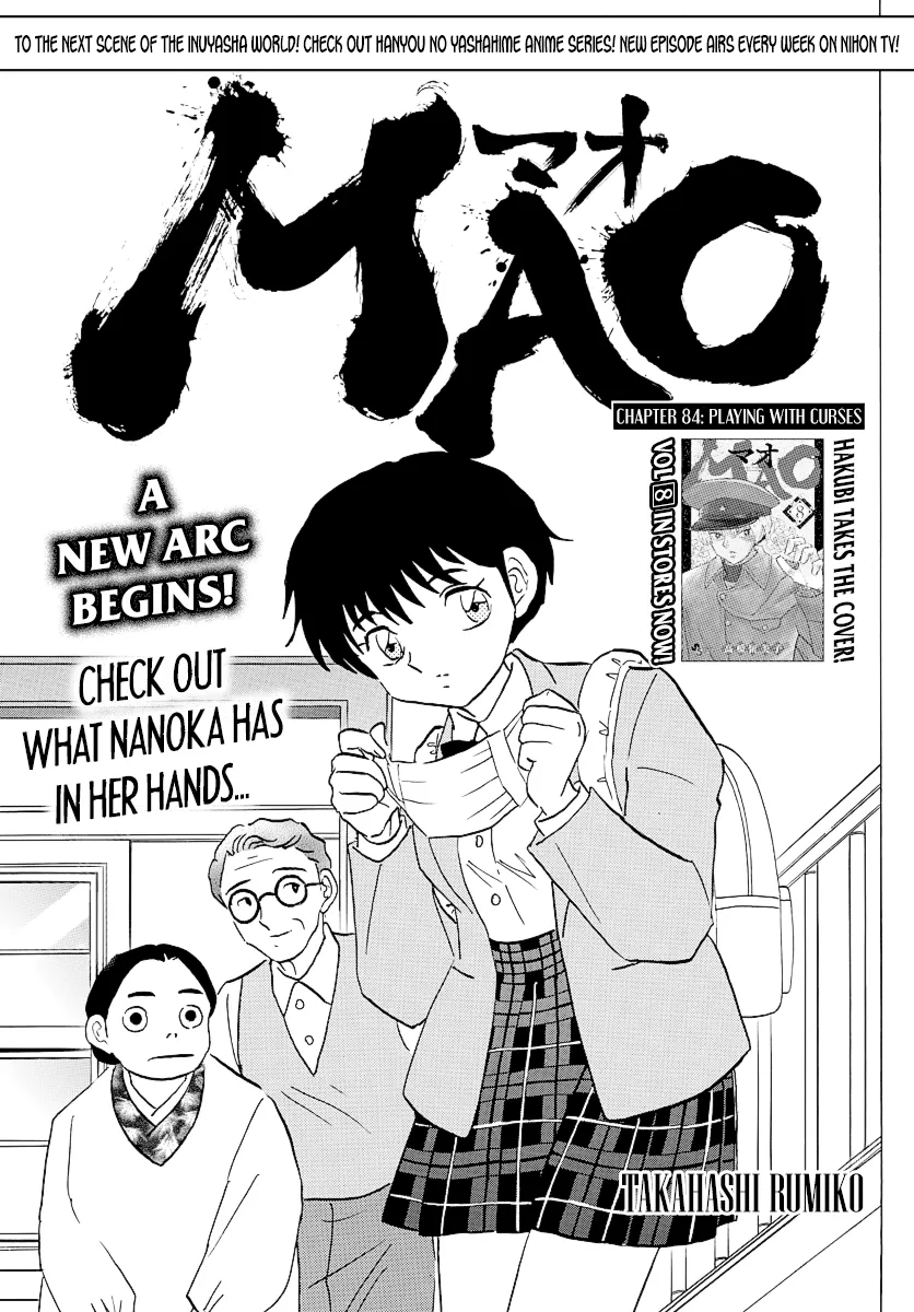 Mao Chapter 84 page 1 - MangaNato