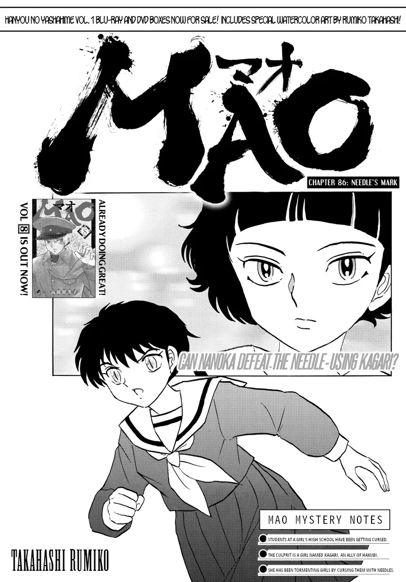 Mao Chapter 86 page 1 - MangaNato