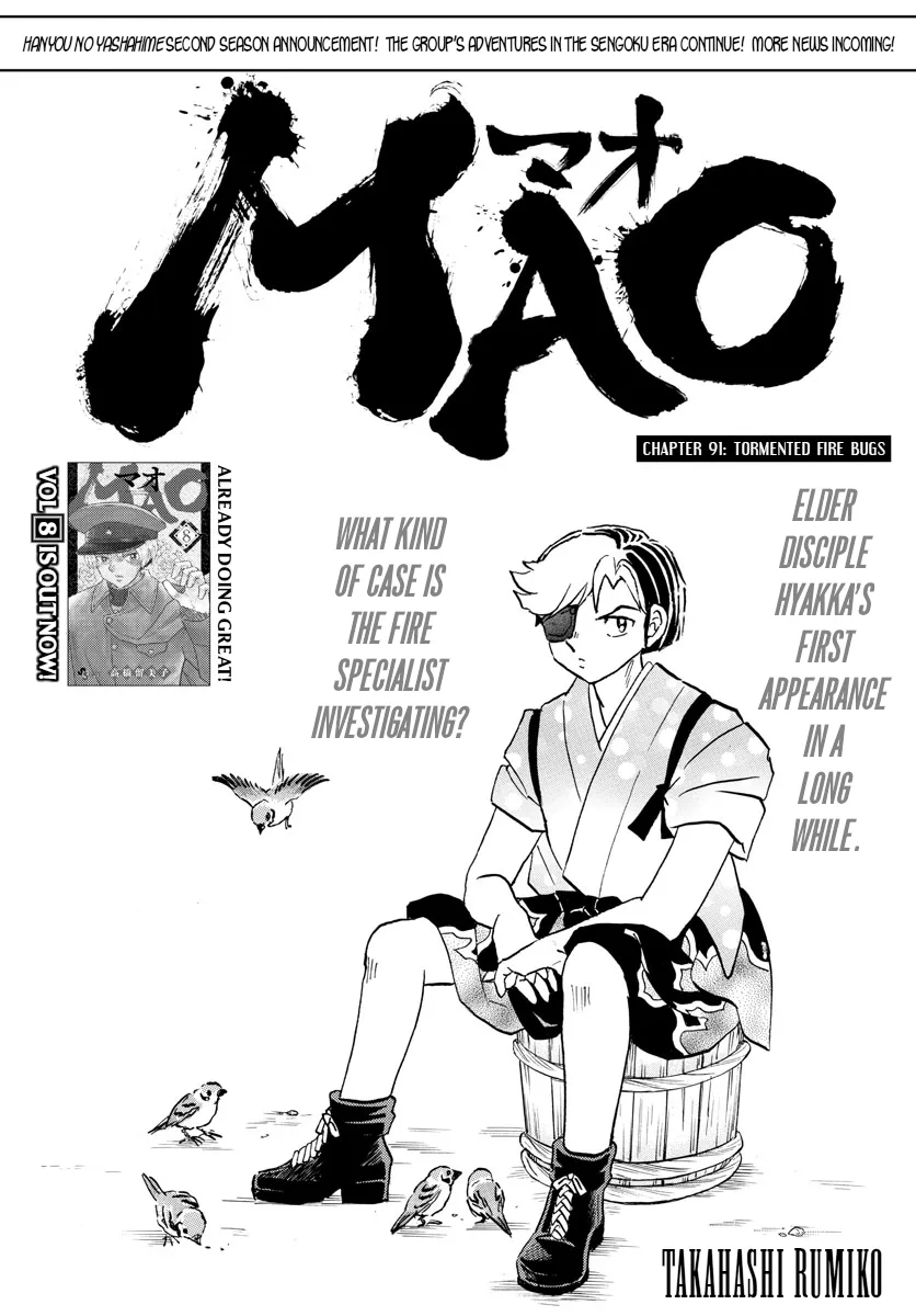 Mao Chapter 91 page 1 - MangaNato