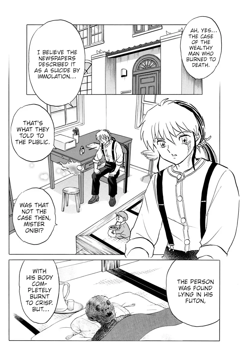 Mao Chapter 91 page 6 - MangaNato