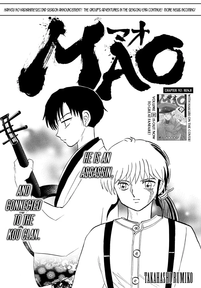 Mao Chapter 92 page 1 - MangaNato