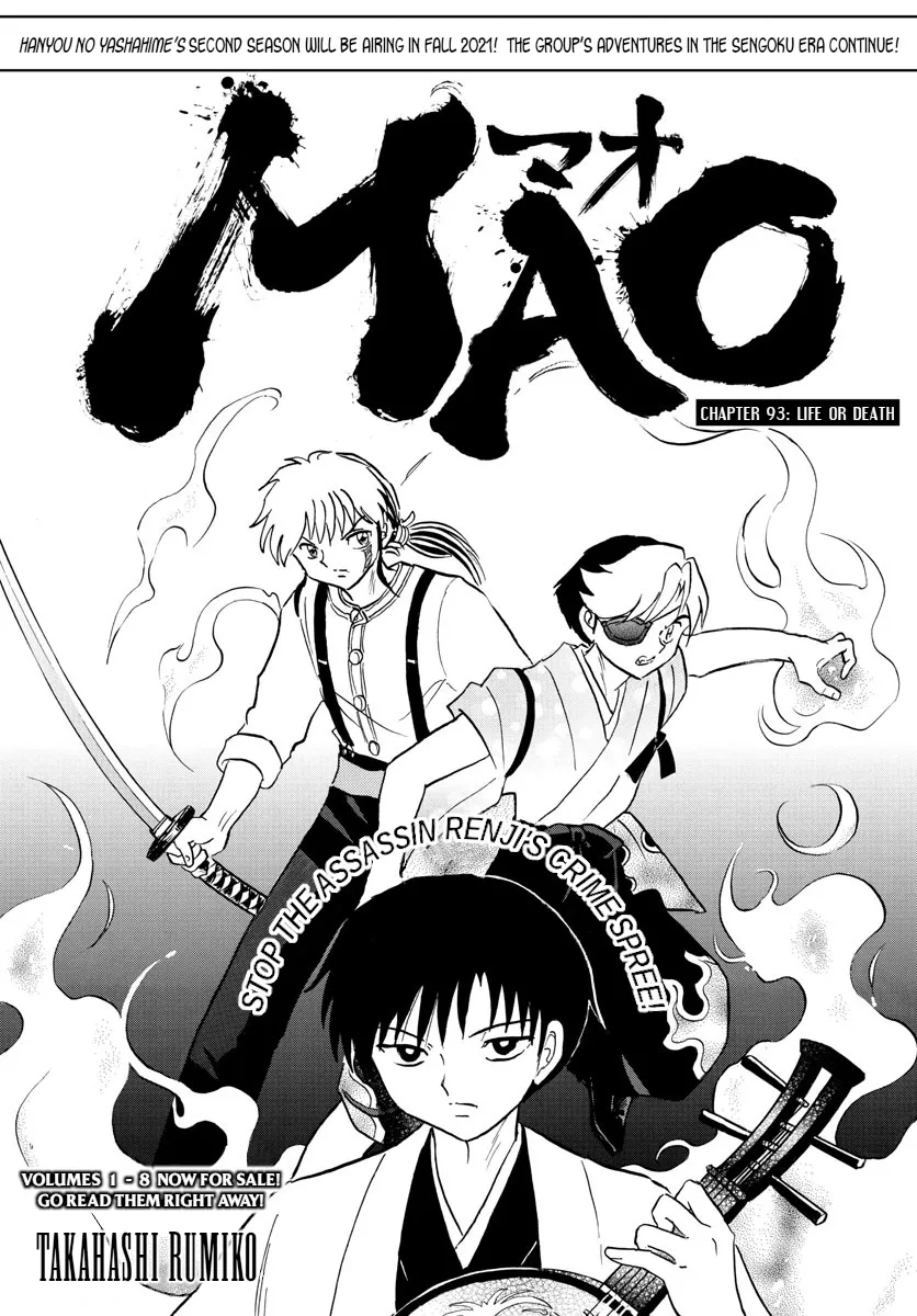 Mao Chapter 93 page 1 - MangaNato