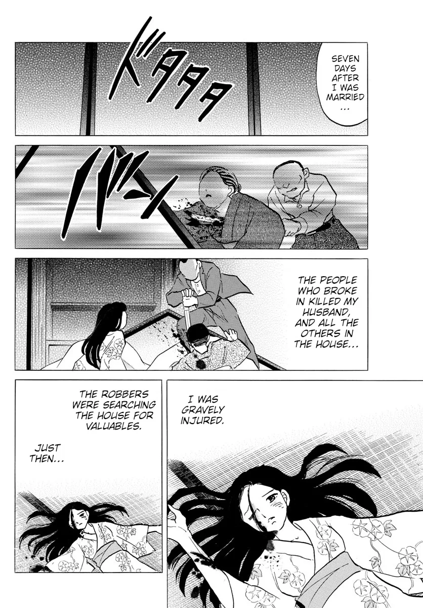 Mao Chapter 99 page 8 - MangaNato