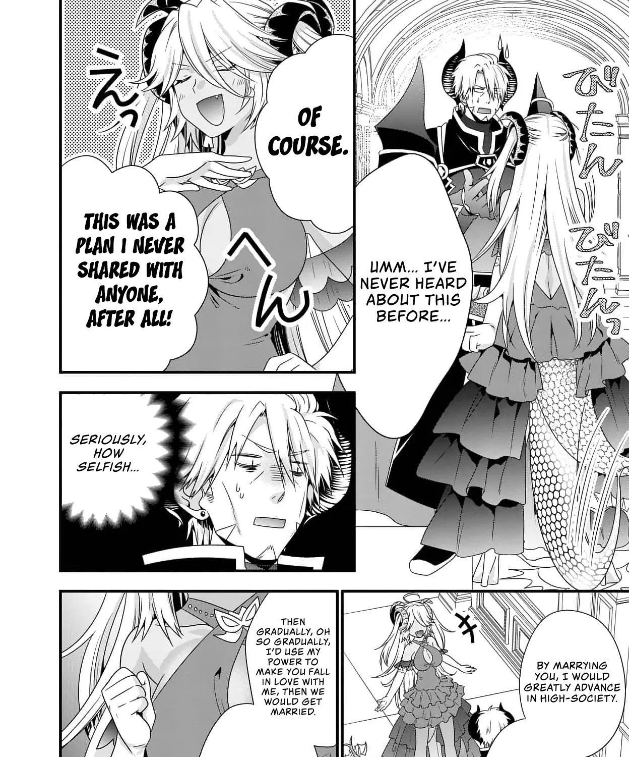 Maou Desu. Onna Yuusha No Hahaoya To Saikon Shita No De, Onna Yuusha Ga Giri No Musume Ni Narimashita. - Page 12