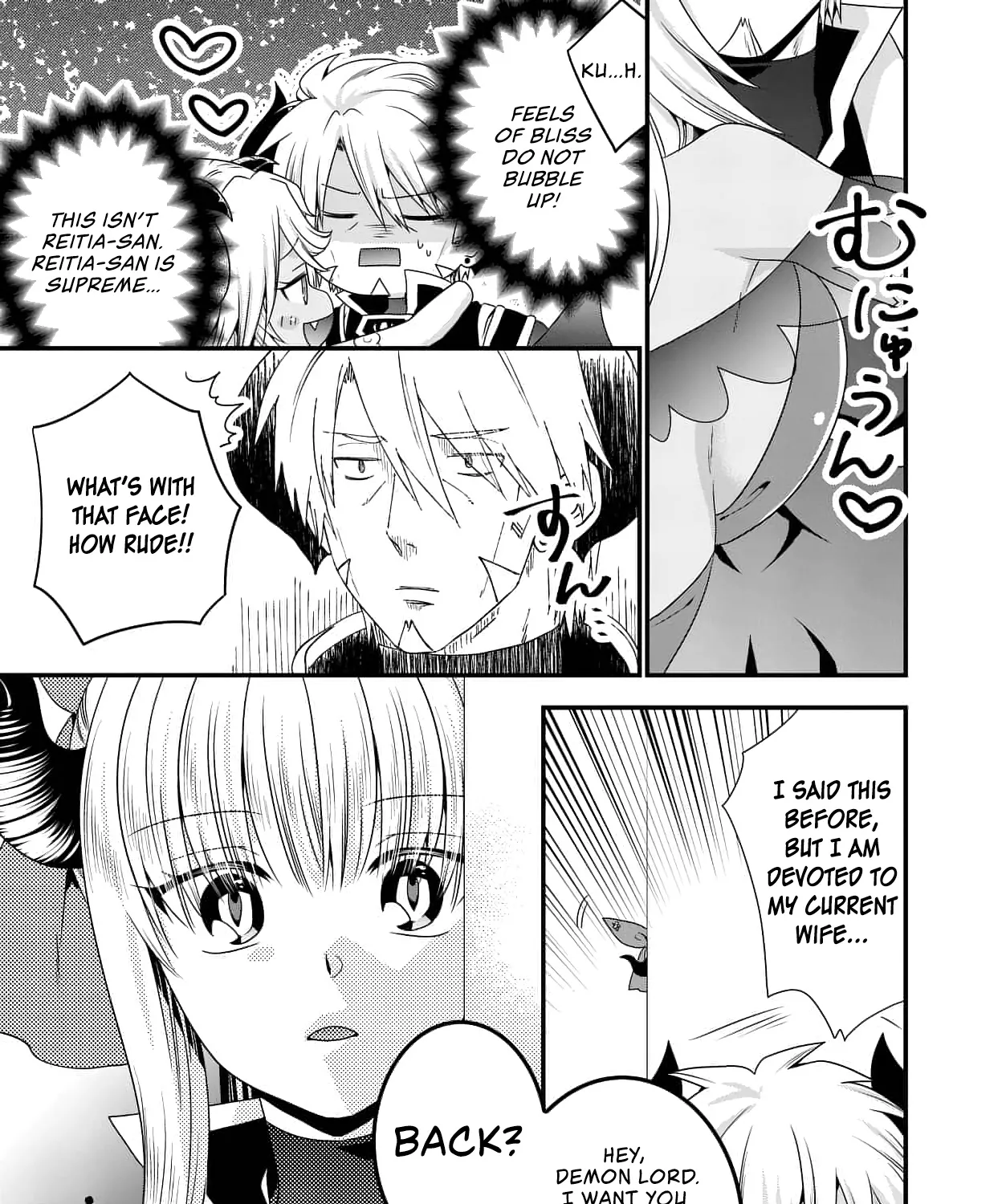 Maou Desu. Onna Yuusha No Hahaoya To Saikon Shita No De, Onna Yuusha Ga Giri No Musume Ni Narimashita. - Page 22