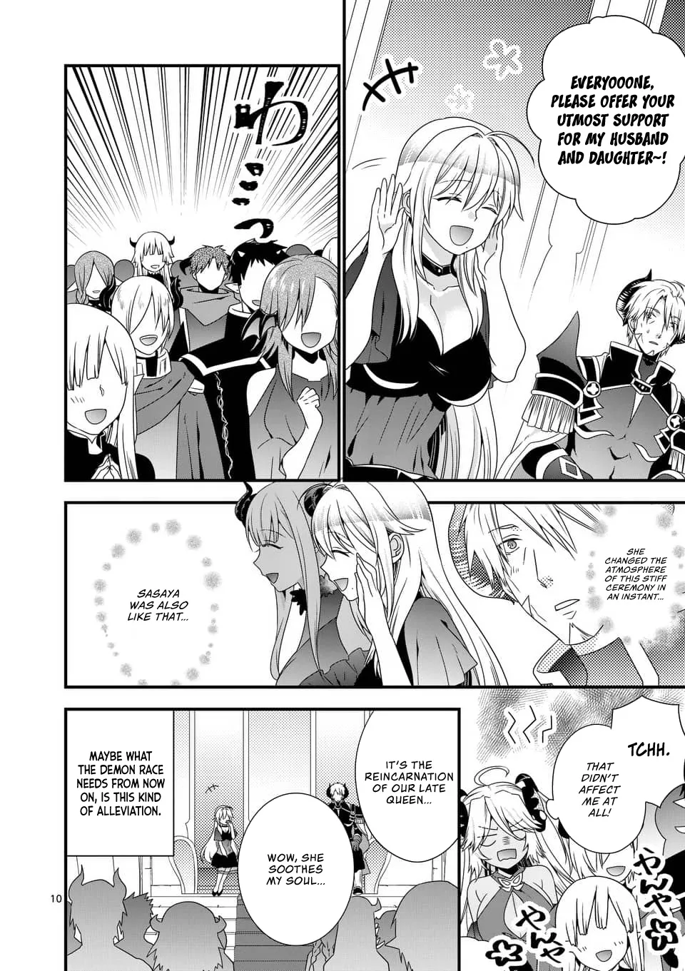 Maou Desu. Onna Yuusha No Hahaoya To Saikon Shita No De, Onna Yuusha Ga Giri No Musume Ni Narimashita. - Page 11