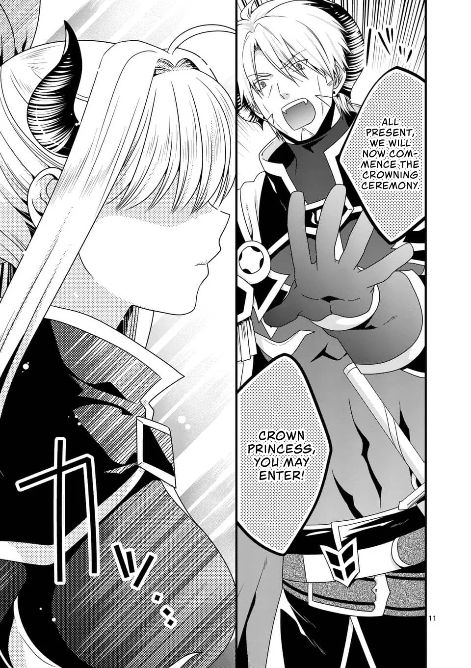 Maou Desu. Onna Yuusha No Hahaoya To Saikon Shita No De, Onna Yuusha Ga Giri No Musume Ni Narimashita. - Page 12