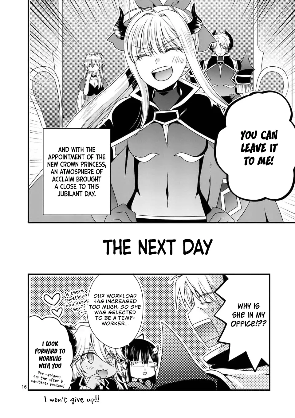 Maou Desu. Onna Yuusha No Hahaoya To Saikon Shita No De, Onna Yuusha Ga Giri No Musume Ni Narimashita. - Page 17