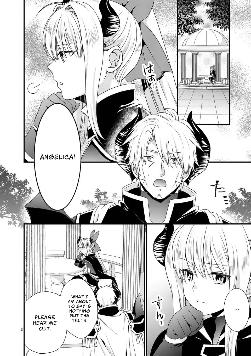 Maou Desu. Onna Yuusha No Hahaoya To Saikon Shita No De, Onna Yuusha Ga Giri No Musume Ni Narimashita. - Page 3