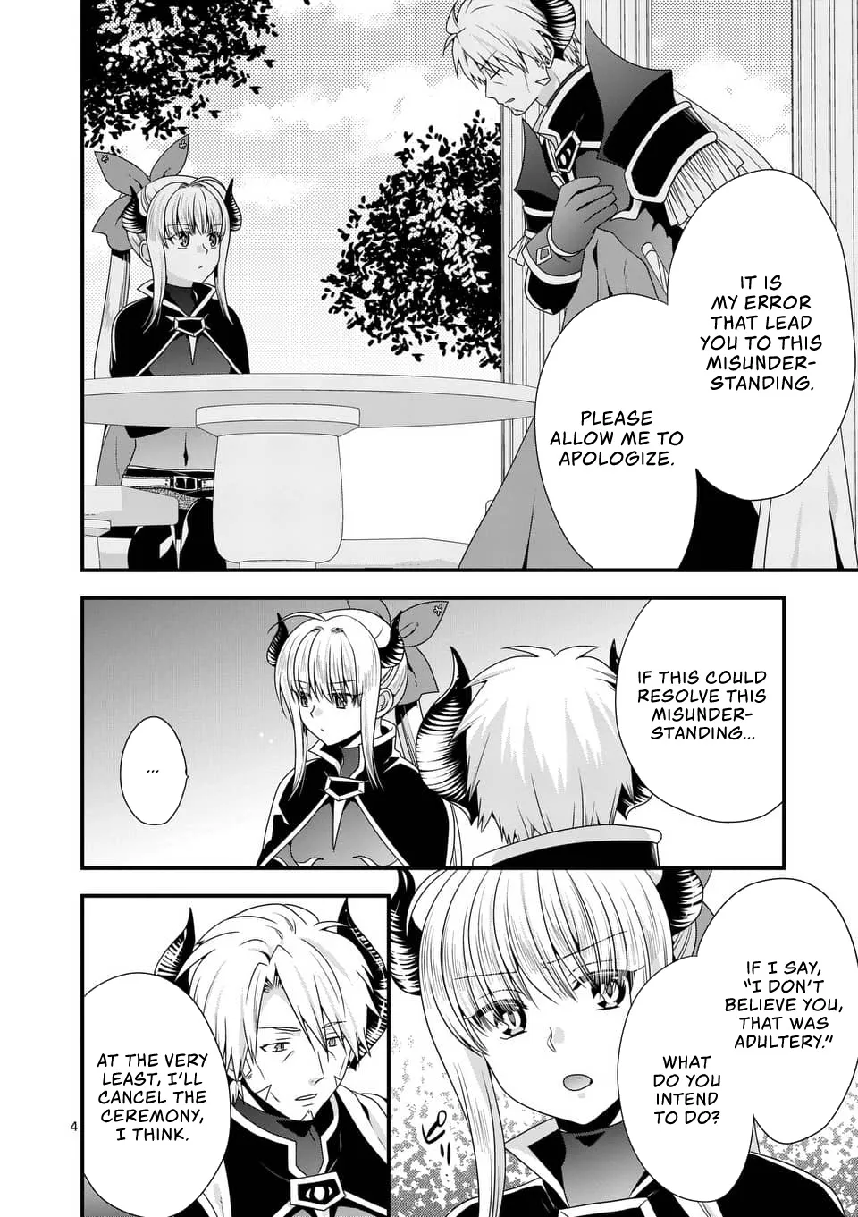 Maou Desu. Onna Yuusha No Hahaoya To Saikon Shita No De, Onna Yuusha Ga Giri No Musume Ni Narimashita. - Page 5