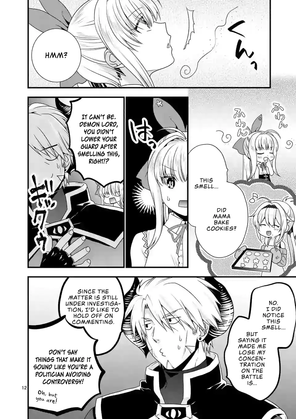 Maou Desu. Onna Yuusha No Hahaoya To Saikon Shita No De, Onna Yuusha Ga Giri No Musume Ni Narimashita. - Page 13