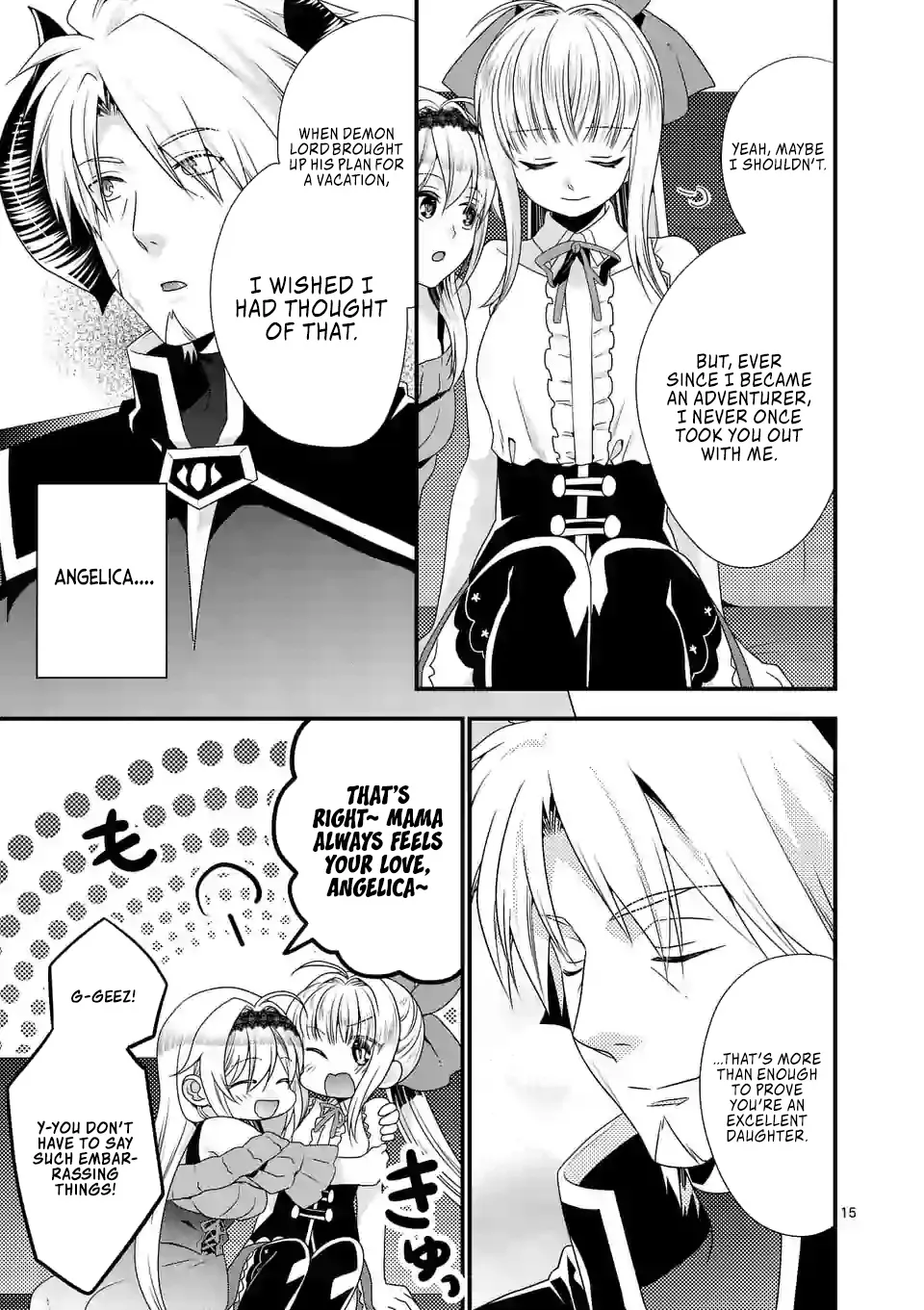 Maou Desu. Onna Yuusha No Hahaoya To Saikon Shita No De, Onna Yuusha Ga Giri No Musume Ni Narimashita. - Page 16