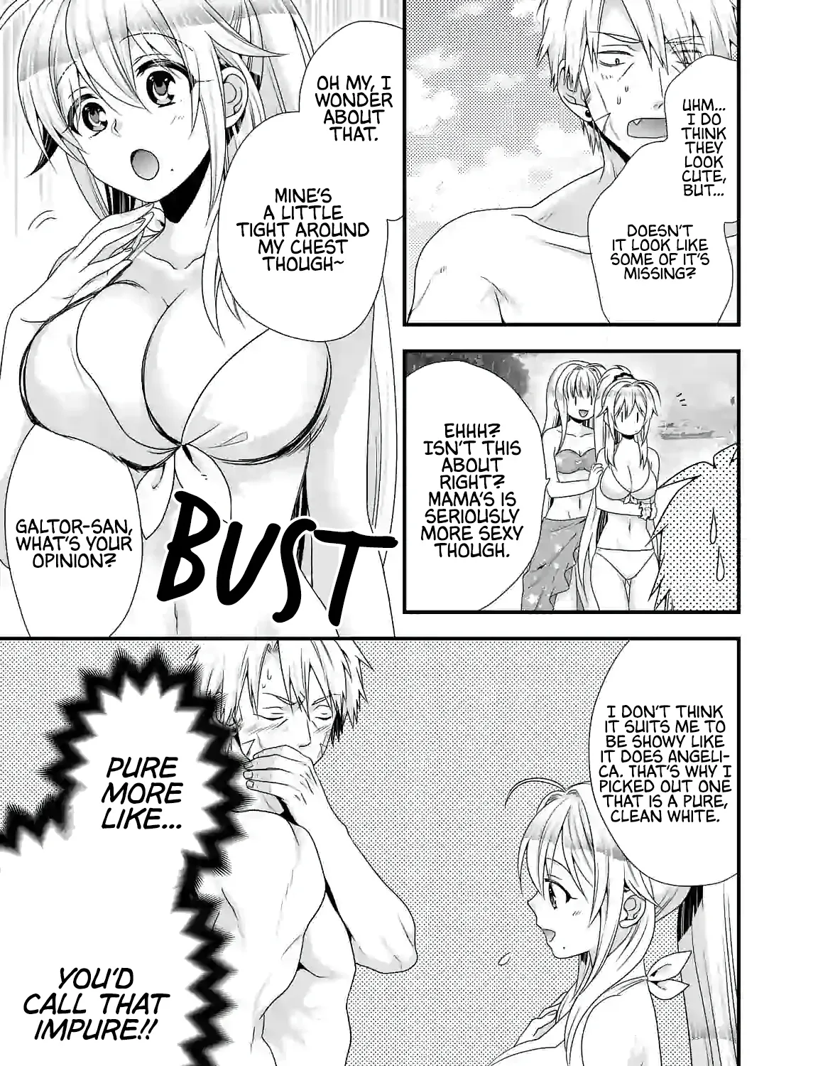 Maou Desu. Onna Yuusha No Hahaoya To Saikon Shita No De, Onna Yuusha Ga Giri No Musume Ni Narimashita. - Page 10