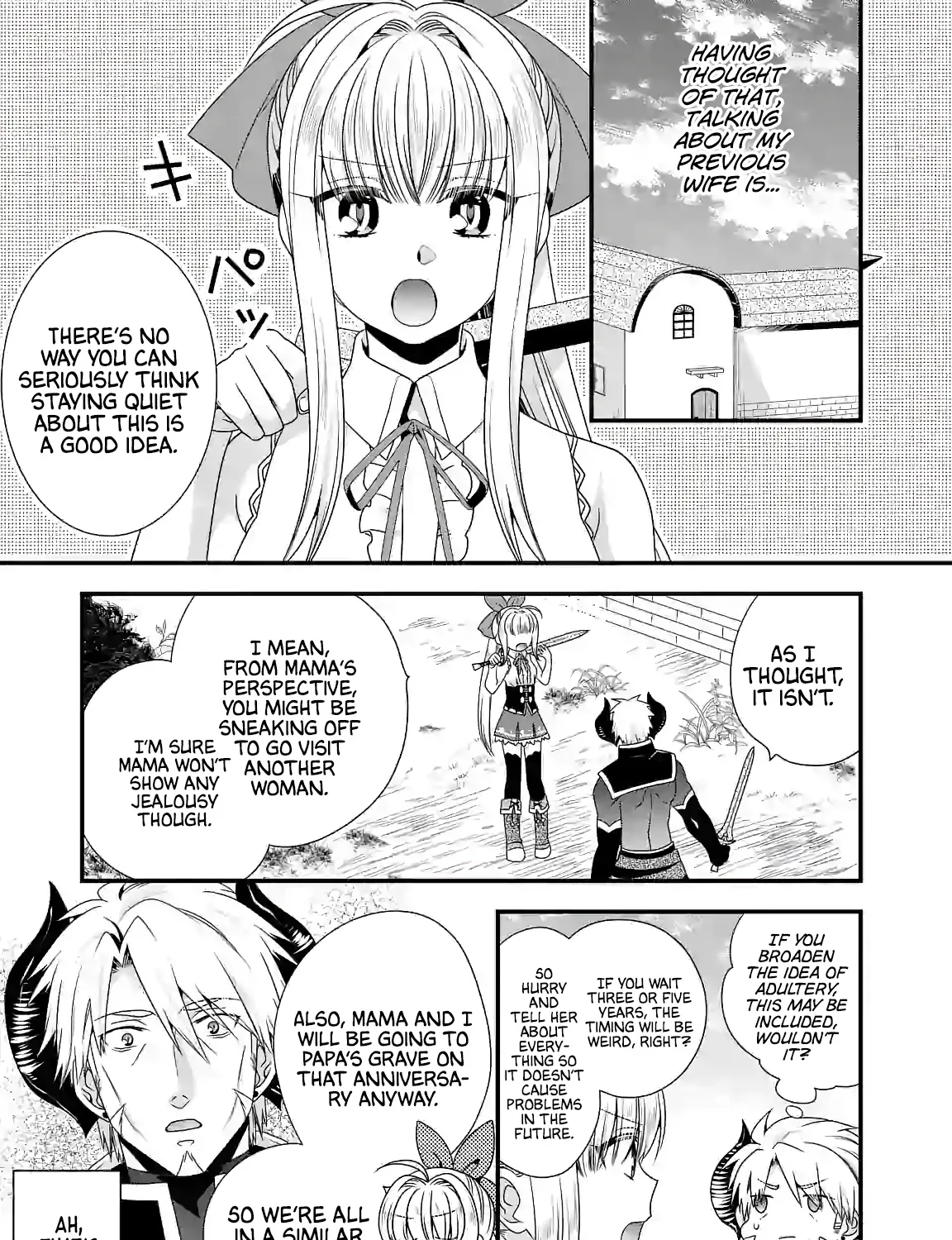 Maou Desu. Onna Yuusha No Hahaoya To Saikon Shita No De, Onna Yuusha Ga Giri No Musume Ni Narimashita. - Page 14