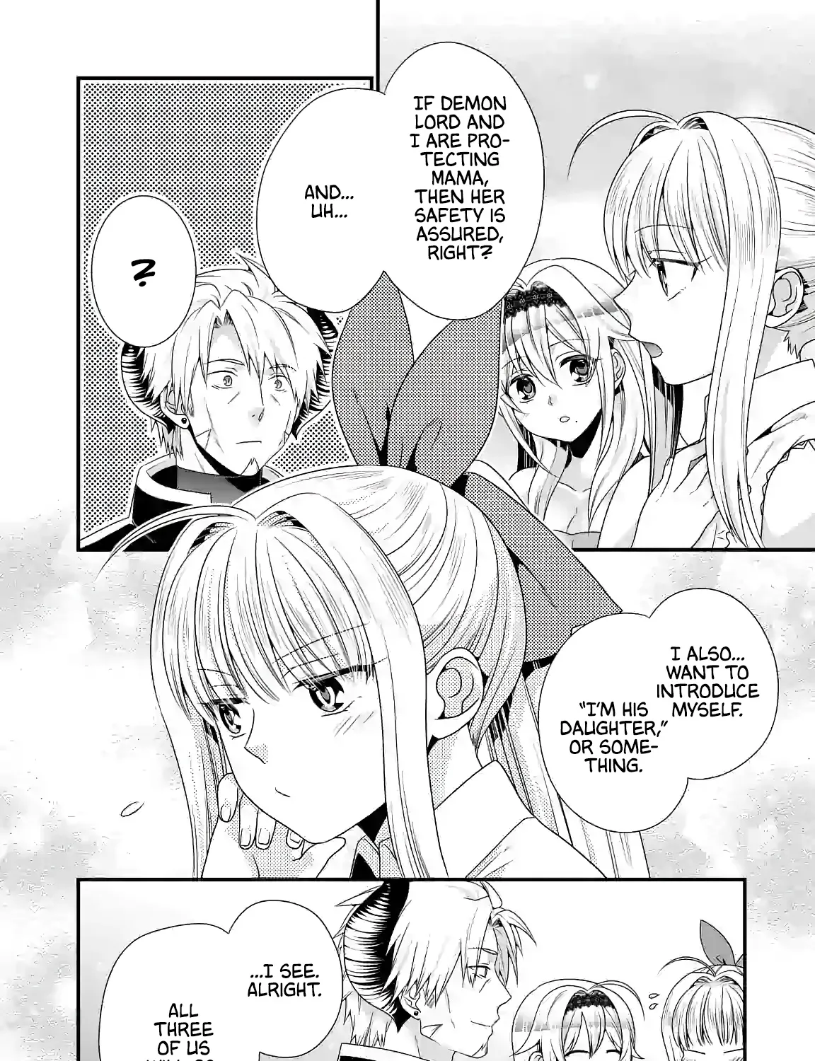 Maou Desu. Onna Yuusha No Hahaoya To Saikon Shita No De, Onna Yuusha Ga Giri No Musume Ni Narimashita. - Page 20