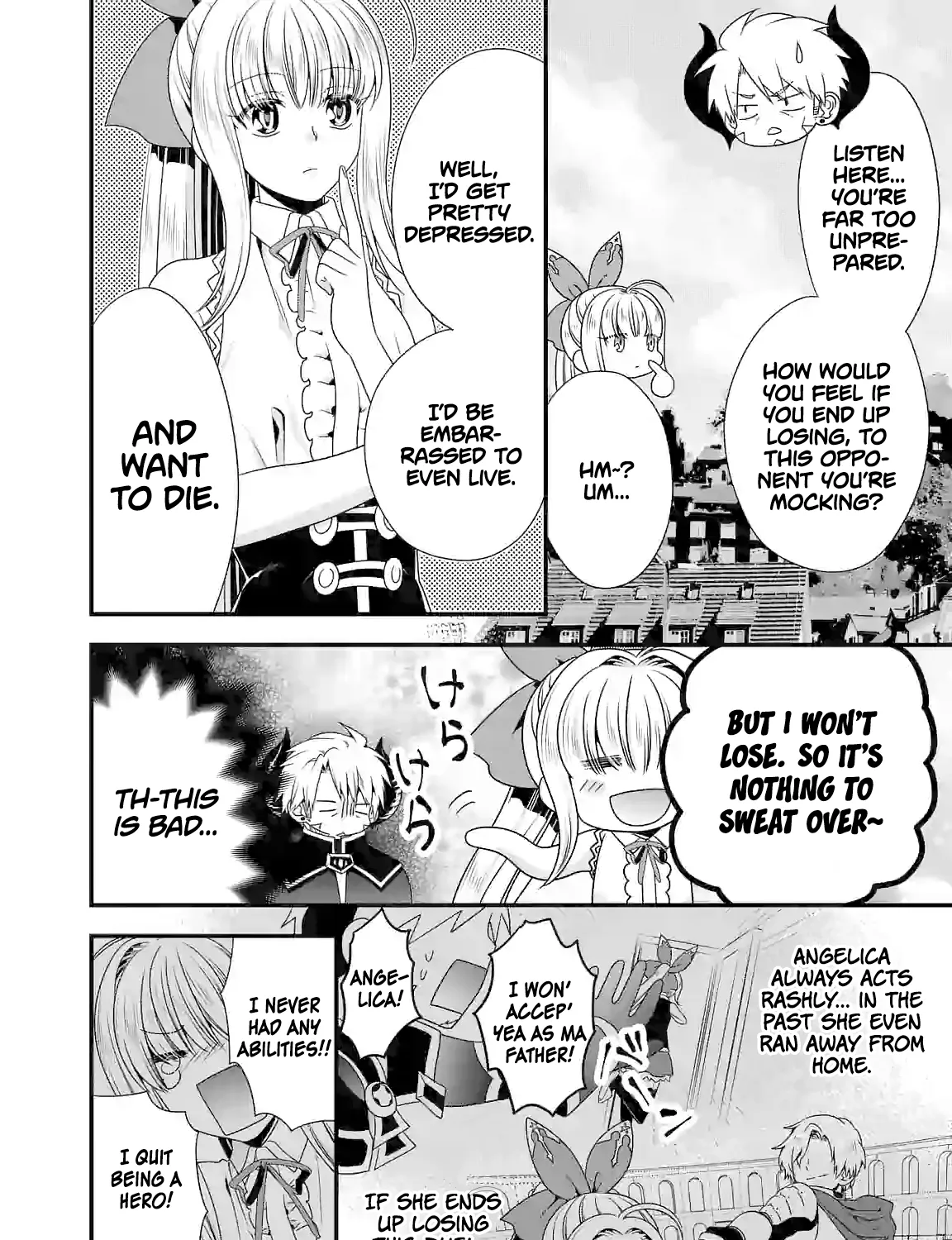 Maou Desu. Onna Yuusha No Hahaoya To Saikon Shita No De, Onna Yuusha Ga Giri No Musume Ni Narimashita. - Page 16