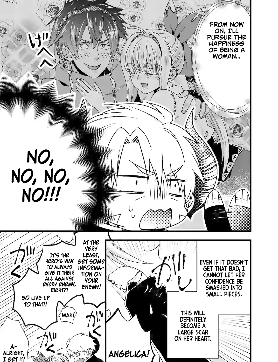 Maou Desu. Onna Yuusha No Hahaoya To Saikon Shita No De, Onna Yuusha Ga Giri No Musume Ni Narimashita. - Page 18