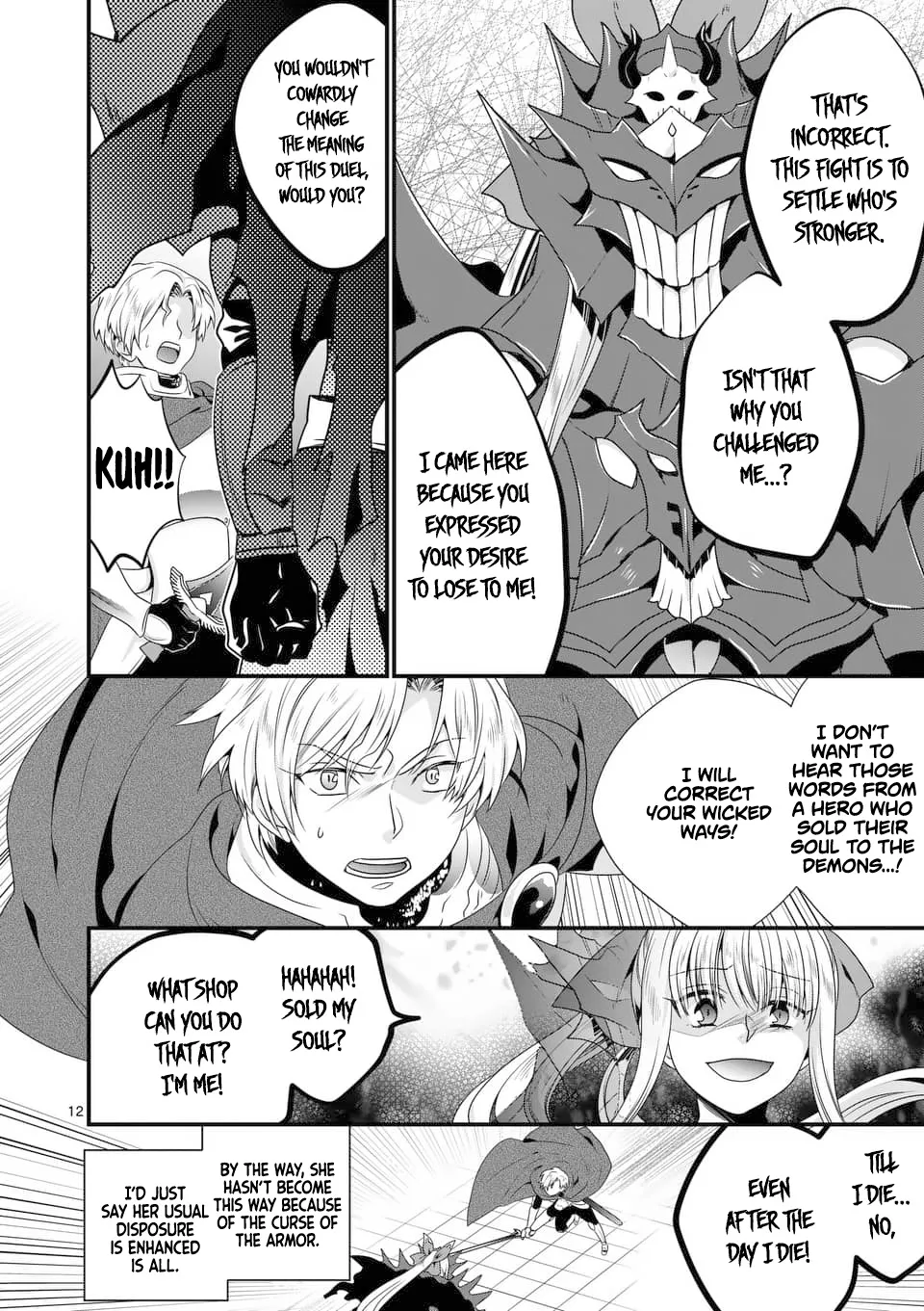 Maou Desu. Onna Yuusha No Hahaoya To Saikon Shita No De, Onna Yuusha Ga Giri No Musume Ni Narimashita. - Page 13