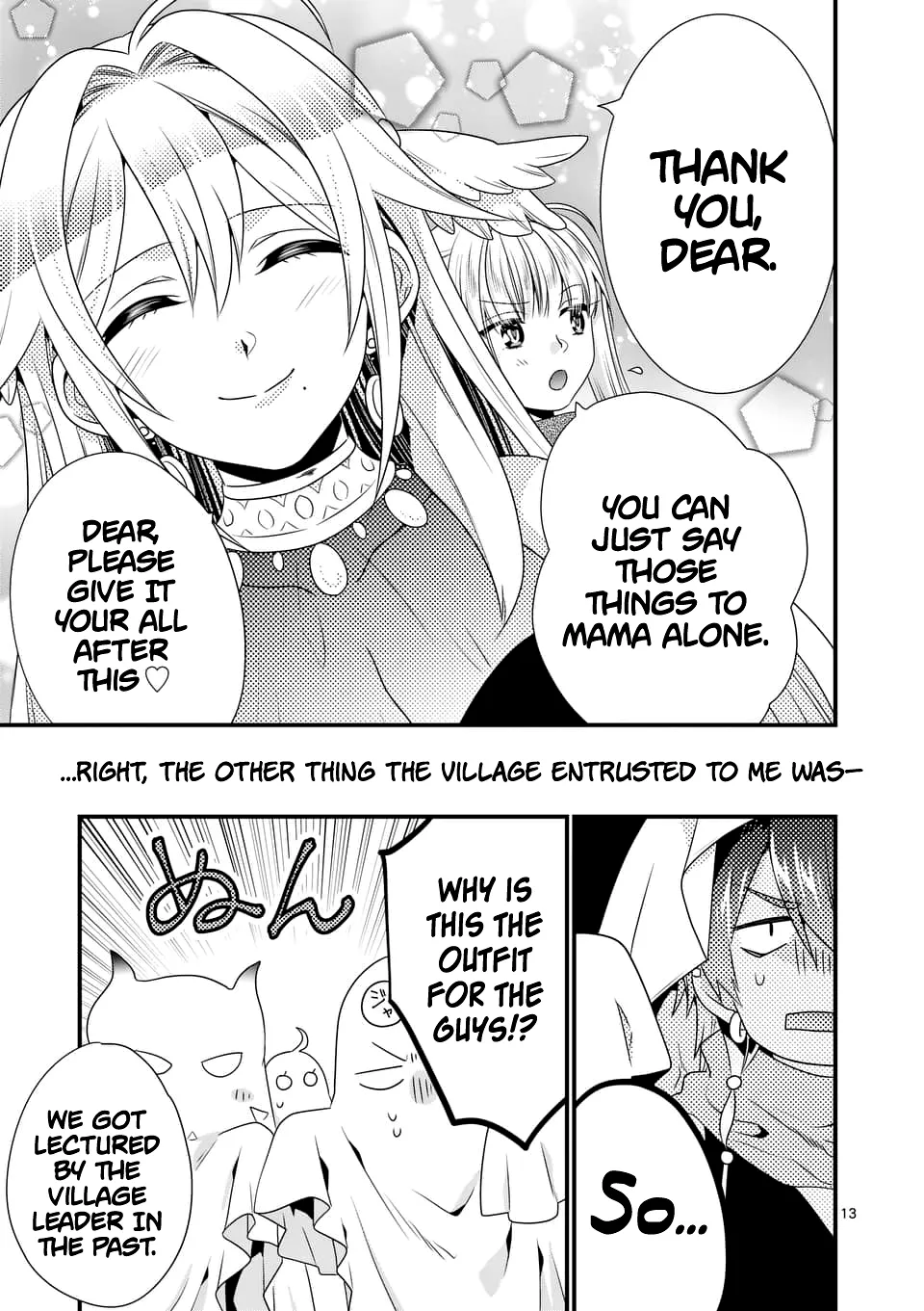 Maou Desu. Onna Yuusha No Hahaoya To Saikon Shita No De, Onna Yuusha Ga Giri No Musume Ni Narimashita. Chapter 29 page 15 - MangaNato