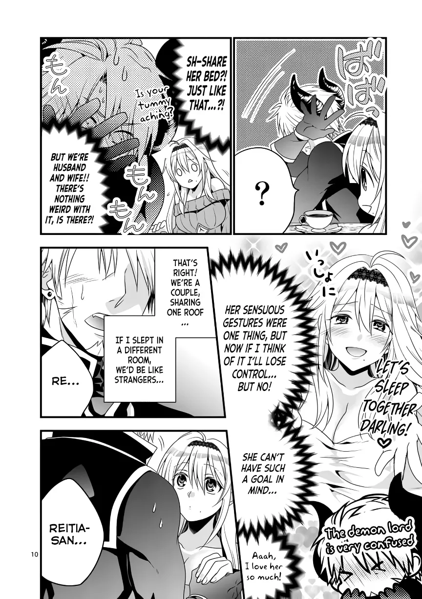 Maou Desu. Onna Yuusha No Hahaoya To Saikon Shita No De, Onna Yuusha Ga Giri No Musume Ni Narimashita. - Page 11