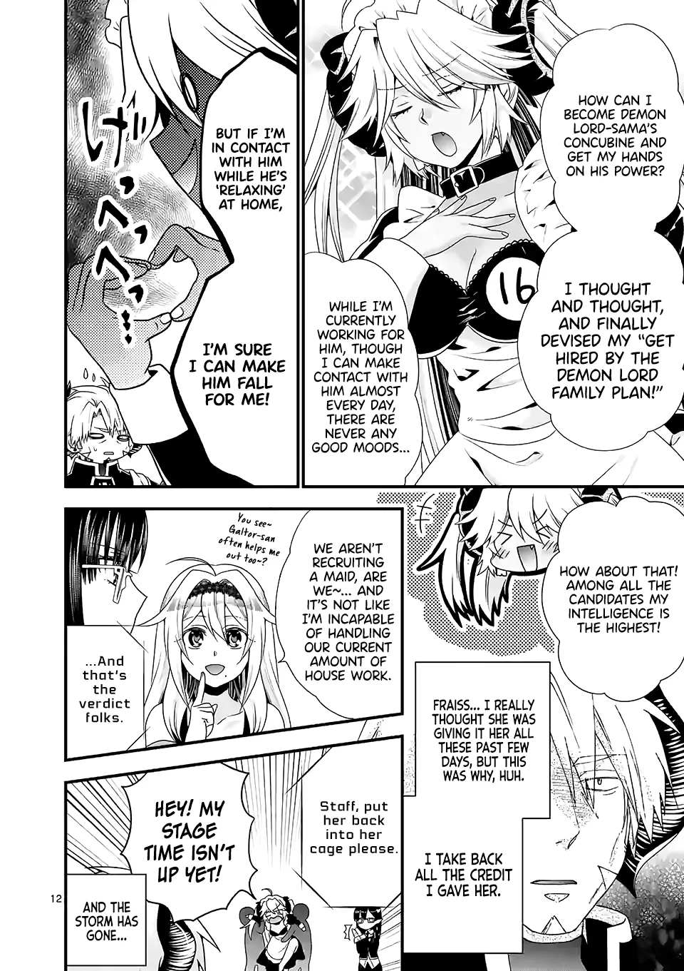 Maou Desu. Onna Yuusha No Hahaoya To Saikon Shita No De, Onna Yuusha Ga Giri No Musume Ni Narimashita. - Page 13