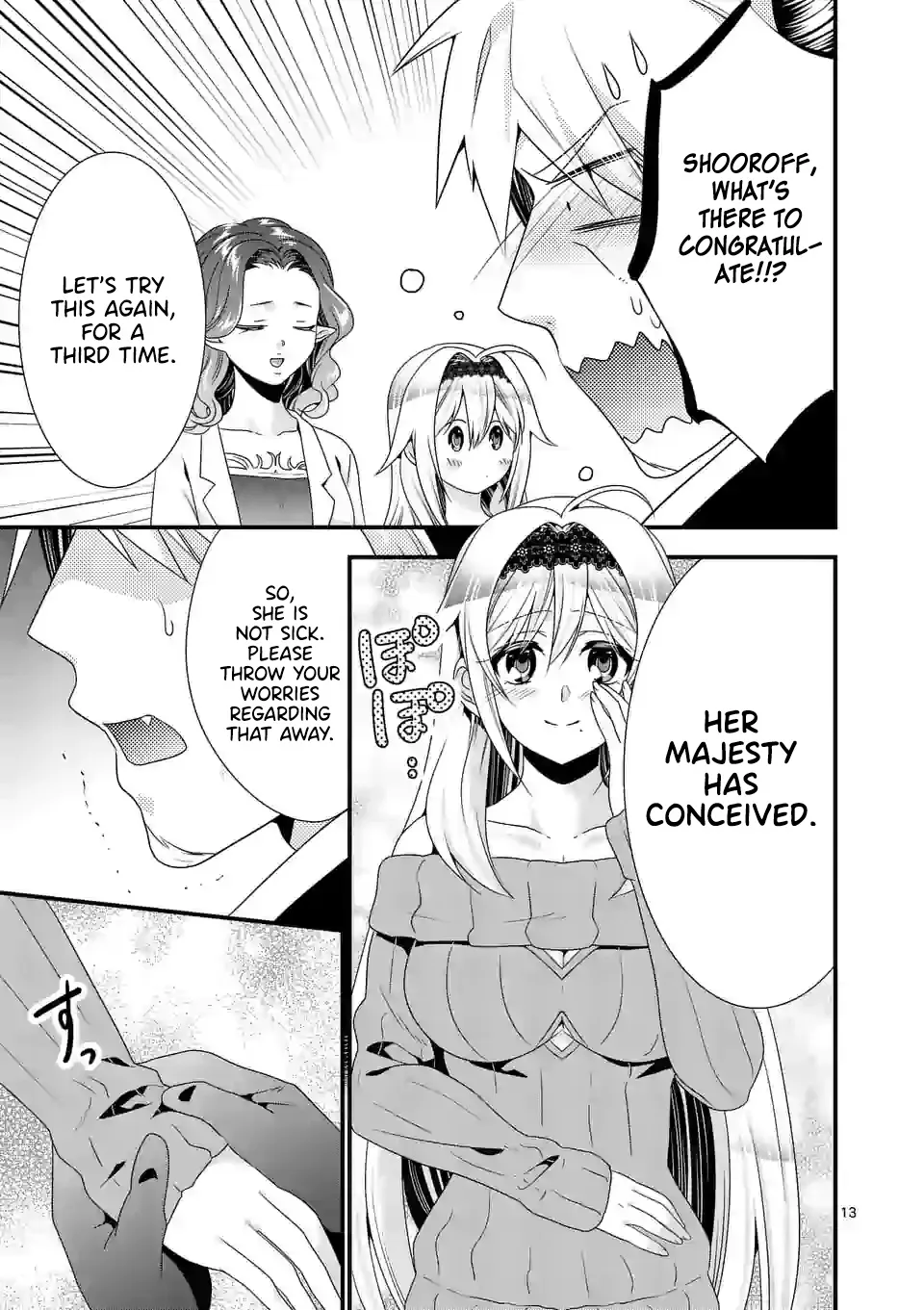 Maou Desu. Onna Yuusha No Hahaoya To Saikon Shita No De, Onna Yuusha Ga Giri No Musume Ni Narimashita. - Page 14