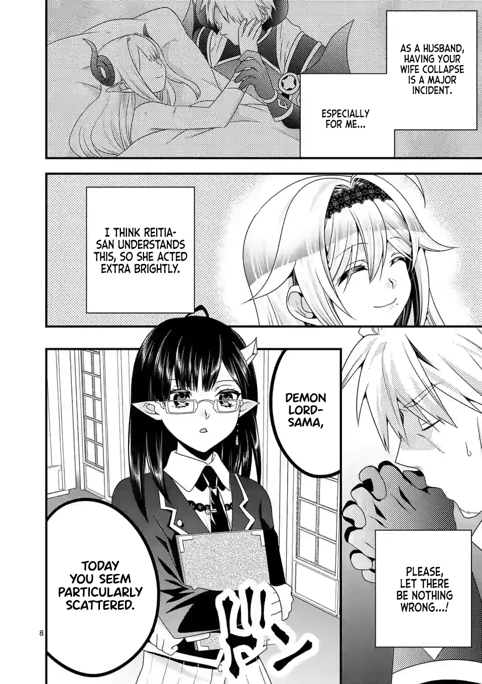 Maou Desu. Onna Yuusha No Hahaoya To Saikon Shita No De, Onna Yuusha Ga Giri No Musume Ni Narimashita. - Page 9