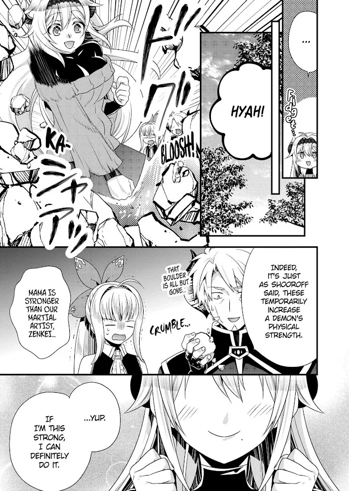 Maou Desu. Onna Yuusha No Hahaoya To Saikon Shita No De, Onna Yuusha Ga Giri No Musume Ni Narimashita. - Page 17