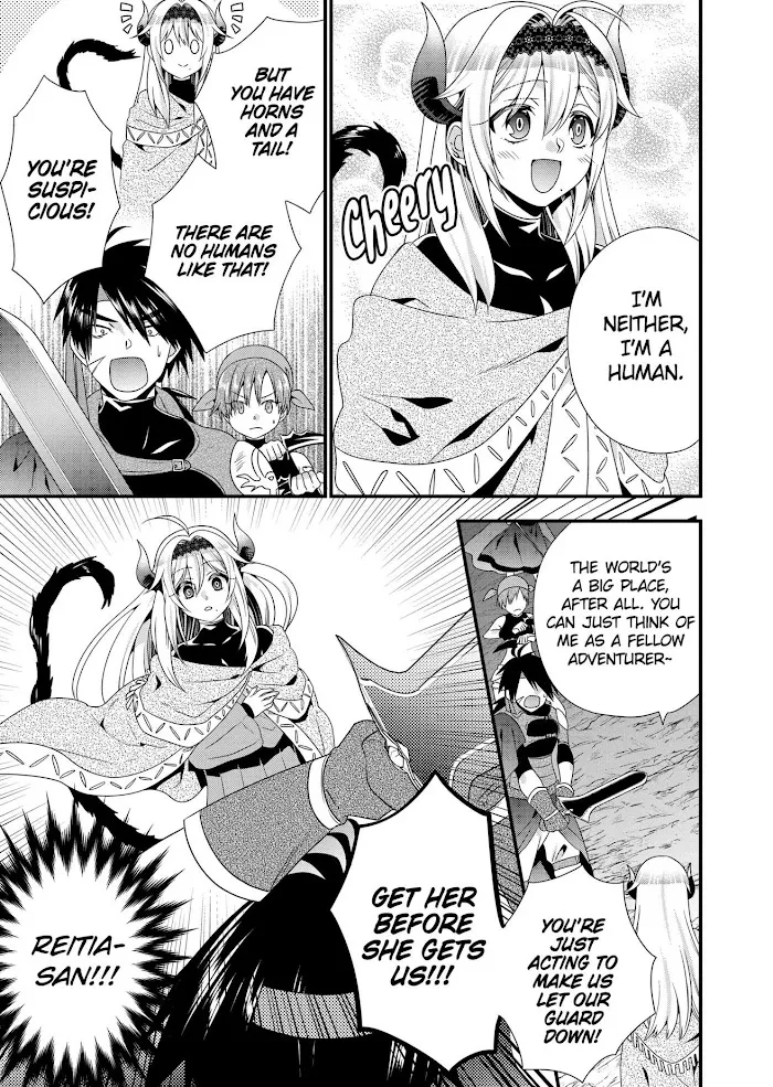 Maou Desu. Onna Yuusha No Hahaoya To Saikon Shita No De, Onna Yuusha Ga Giri No Musume Ni Narimashita. - Page 11