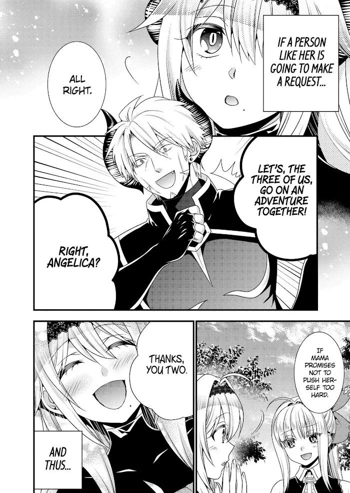 Maou Desu. Onna Yuusha No Hahaoya To Saikon Shita No De, Onna Yuusha Ga Giri No Musume Ni Narimashita. - Page 4