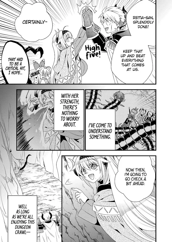 Maou Desu. Onna Yuusha No Hahaoya To Saikon Shita No De, Onna Yuusha Ga Giri No Musume Ni Narimashita. - Page 9