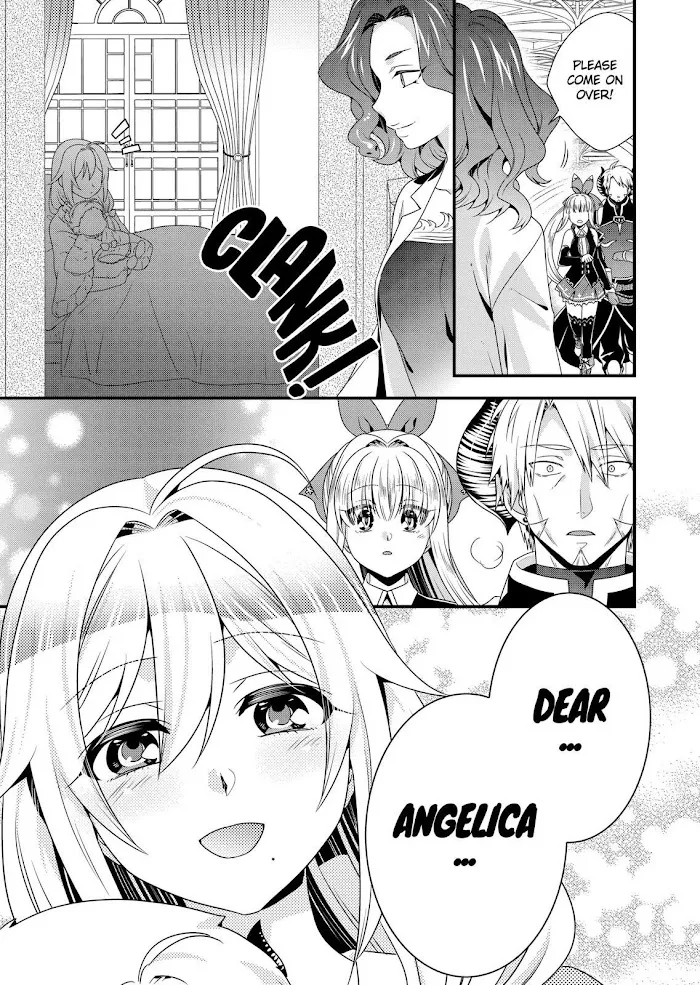 Maou Desu. Onna Yuusha No Hahaoya To Saikon Shita No De, Onna Yuusha Ga Giri No Musume Ni Narimashita. - Page 12