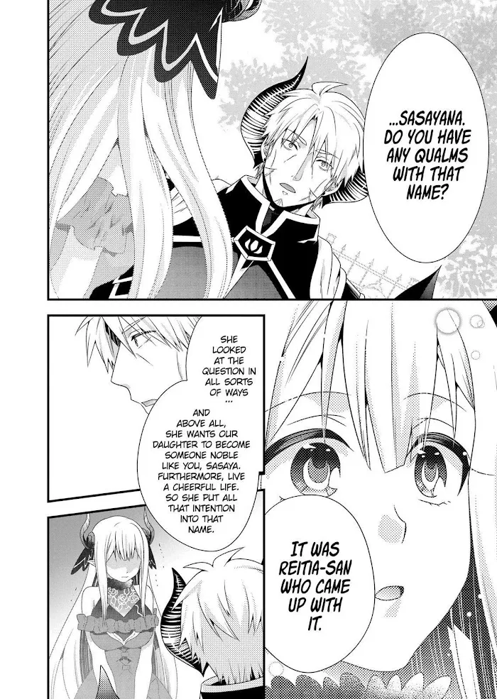 Maou Desu. Onna Yuusha No Hahaoya To Saikon Shita No De, Onna Yuusha Ga Giri No Musume Ni Narimashita. - Page 15