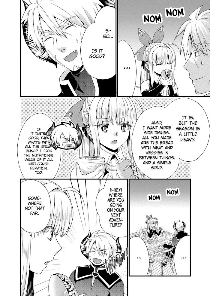 Maou Desu. Onna Yuusha No Hahaoya To Saikon Shita No De, Onna Yuusha Ga Giri No Musume Ni Narimashita. - Page 3