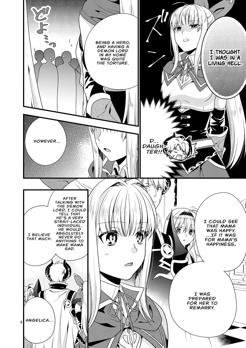 Maou Desu. Onna Yuusha No Hahaoya To Saikon Shita No De, Onna Yuusha Ga Giri No Musume Ni Narimashita. - Page 5