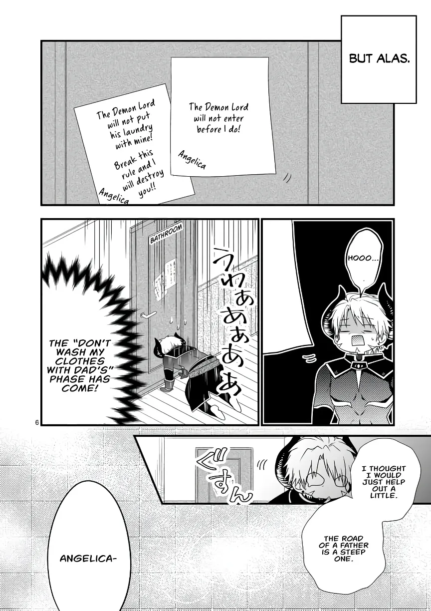 Maou Desu. Onna Yuusha No Hahaoya To Saikon Shita No De, Onna Yuusha Ga Giri No Musume Ni Narimashita. - Page 7