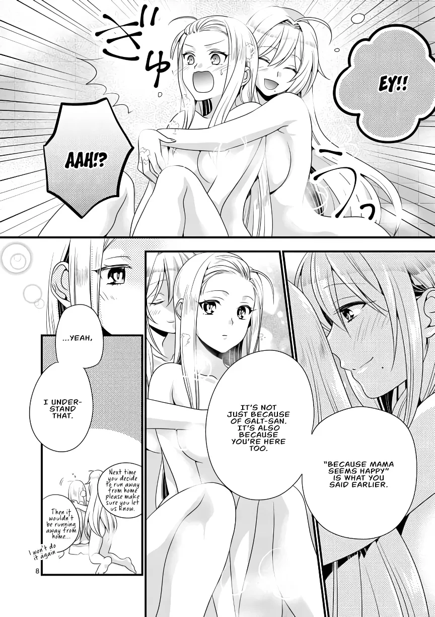 Maou Desu. Onna Yuusha No Hahaoya To Saikon Shita No De, Onna Yuusha Ga Giri No Musume Ni Narimashita. - Page 9