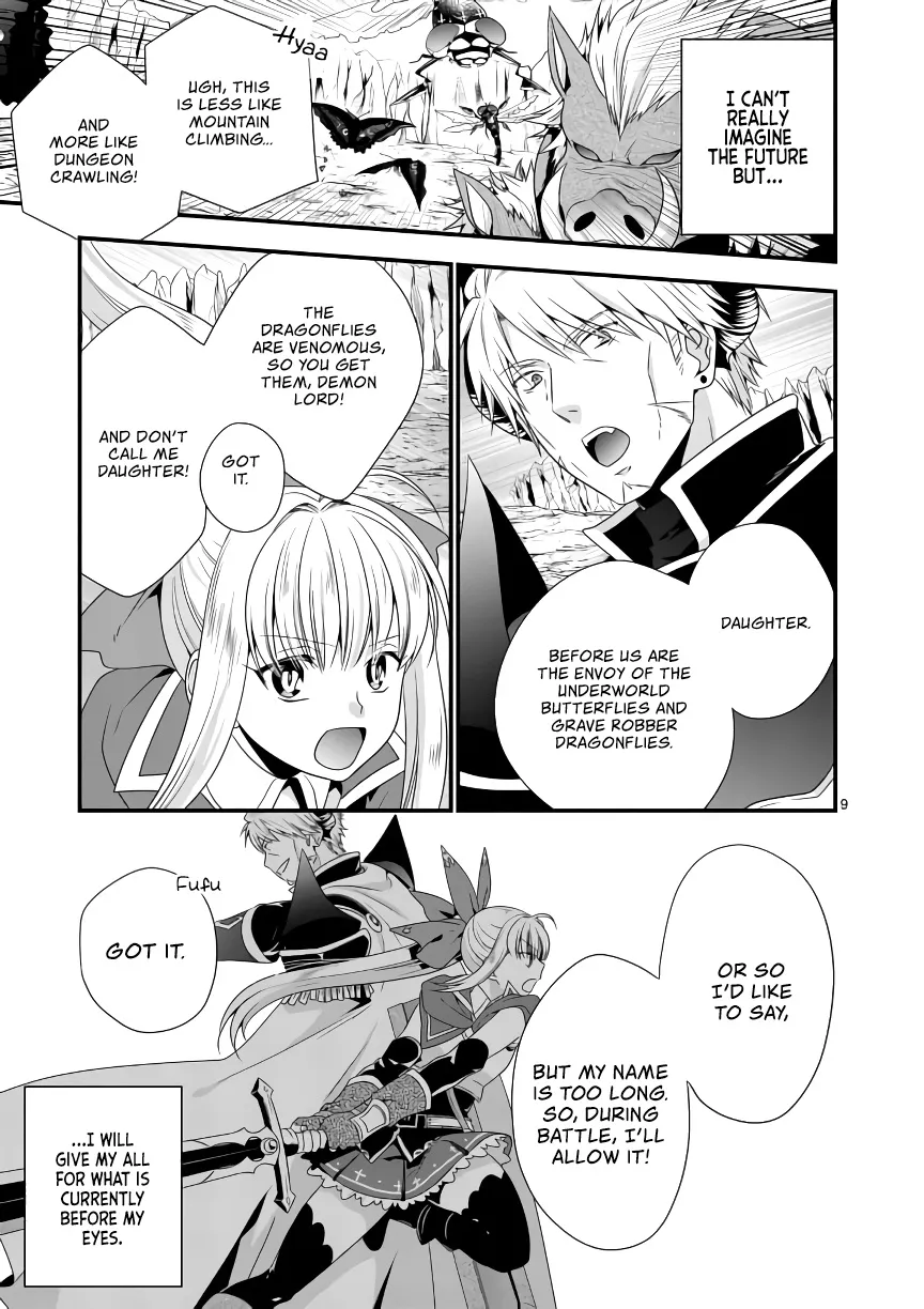 Maou Desu. Onna Yuusha No Hahaoya To Saikon Shita No De, Onna Yuusha Ga Giri No Musume Ni Narimashita. - Page 10