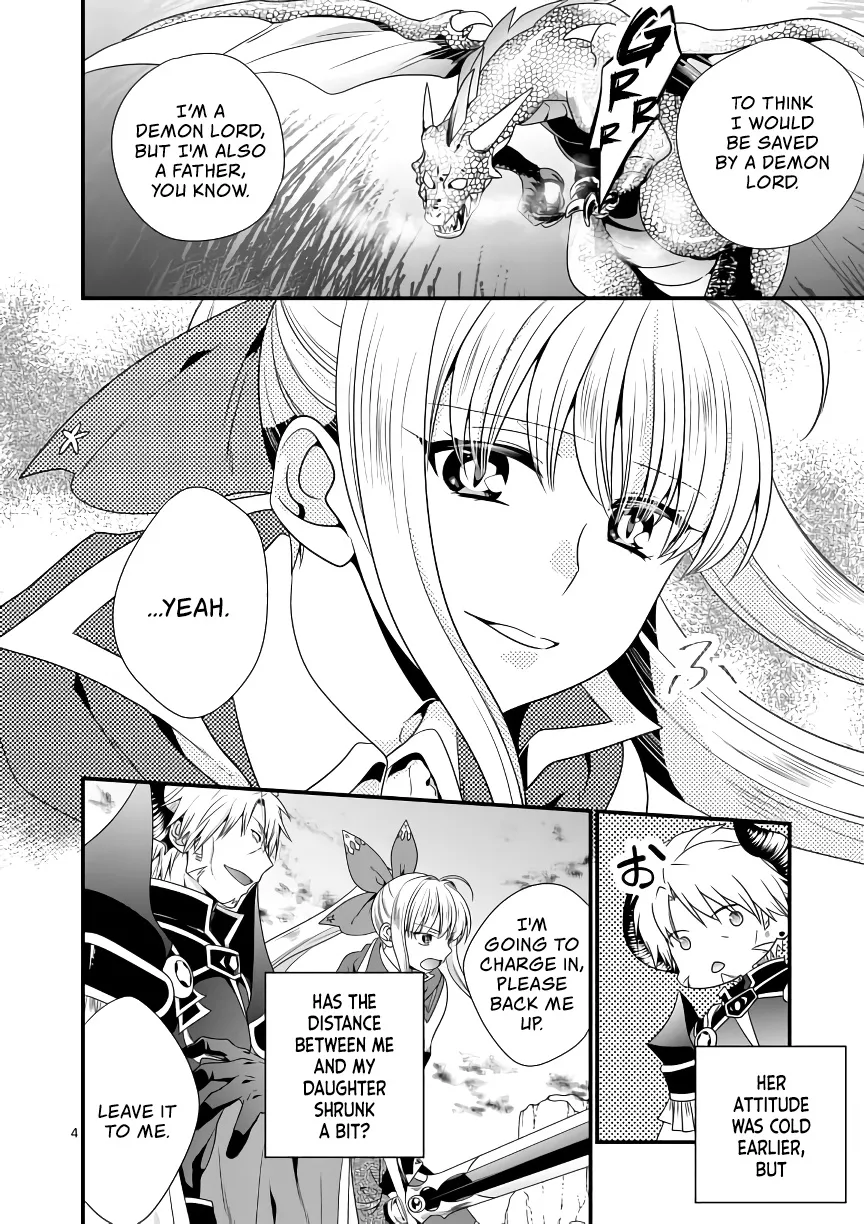 Maou Desu. Onna Yuusha No Hahaoya To Saikon Shita No De, Onna Yuusha Ga Giri No Musume Ni Narimashita. - Page 5