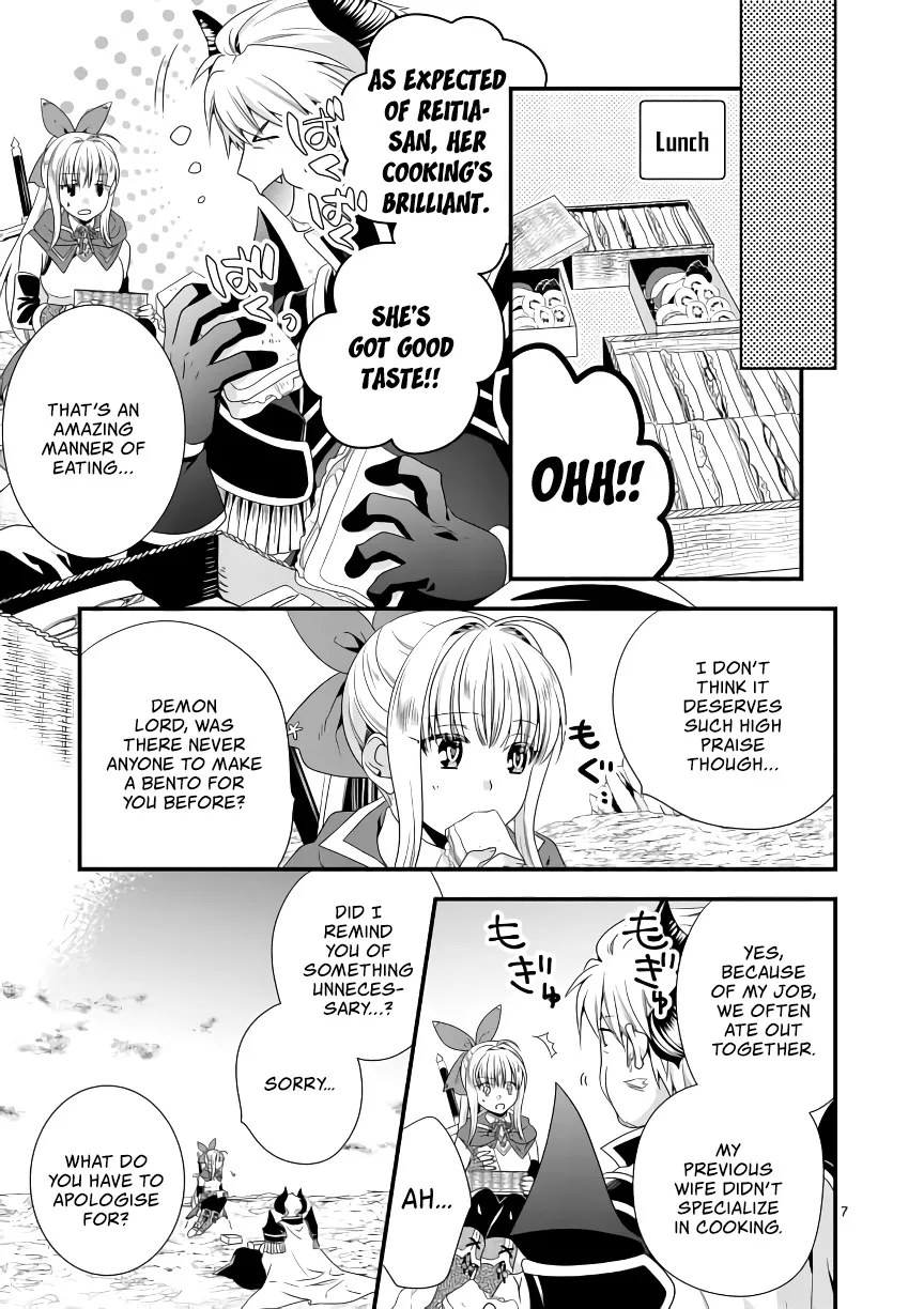 Maou Desu. Onna Yuusha No Hahaoya To Saikon Shita No De, Onna Yuusha Ga Giri No Musume Ni Narimashita. - Page 8