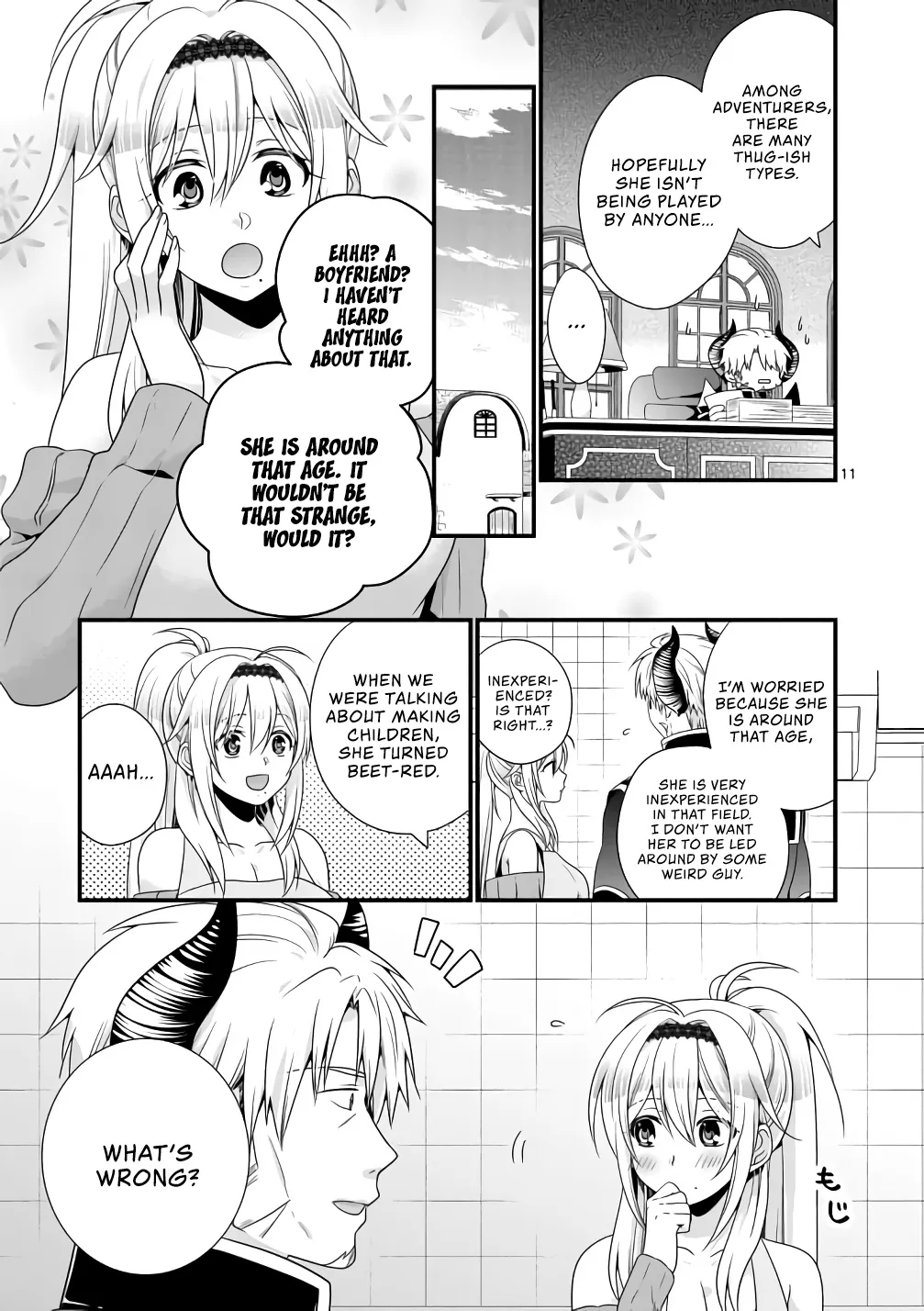 Maou Desu. Onna Yuusha No Hahaoya To Saikon Shita No De, Onna Yuusha Ga Giri No Musume Ni Narimashita. - Page 11