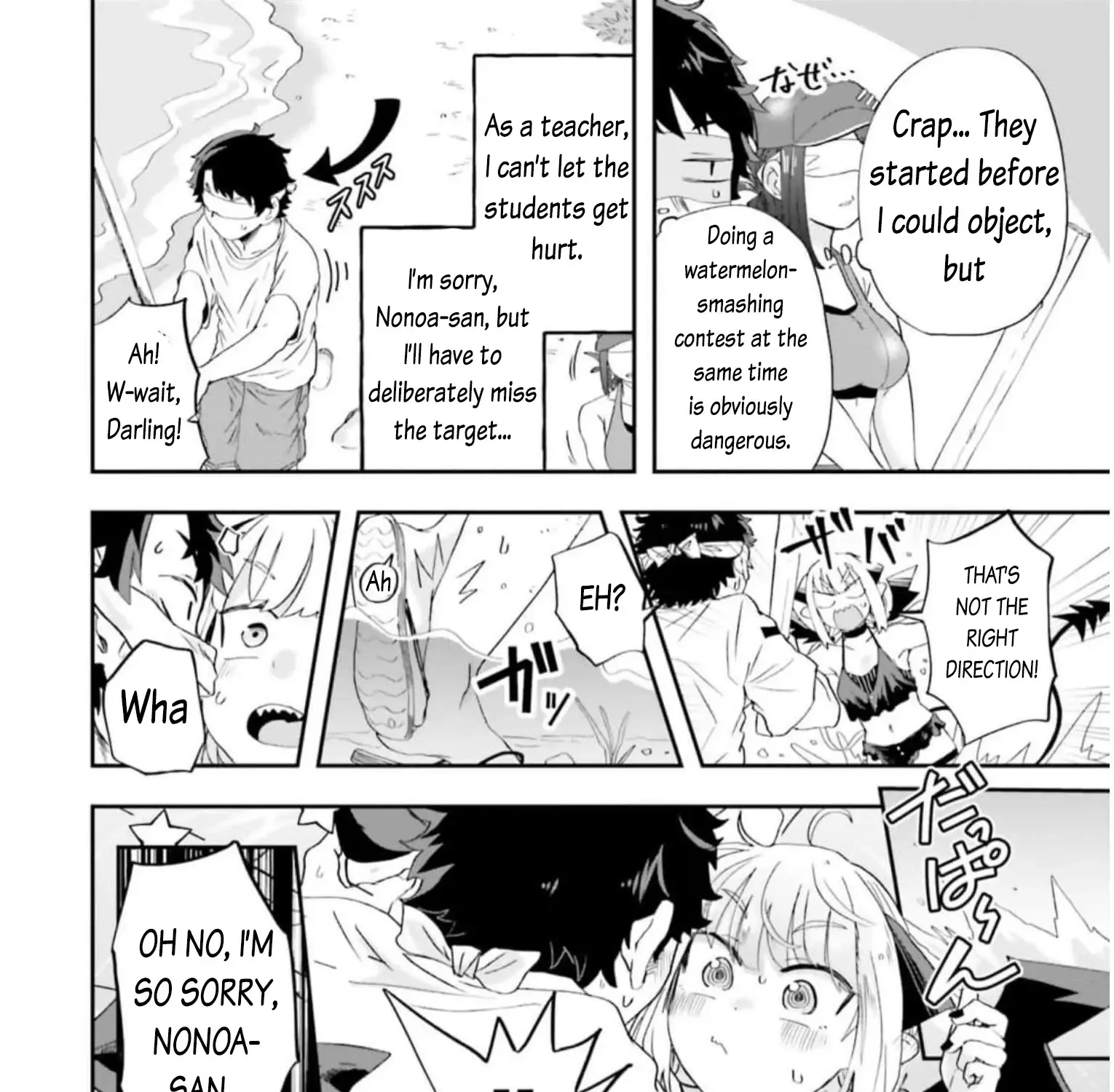 Maou ga Inaka ni Totsuidara Chapter 7 page 32 - MangaKakalot