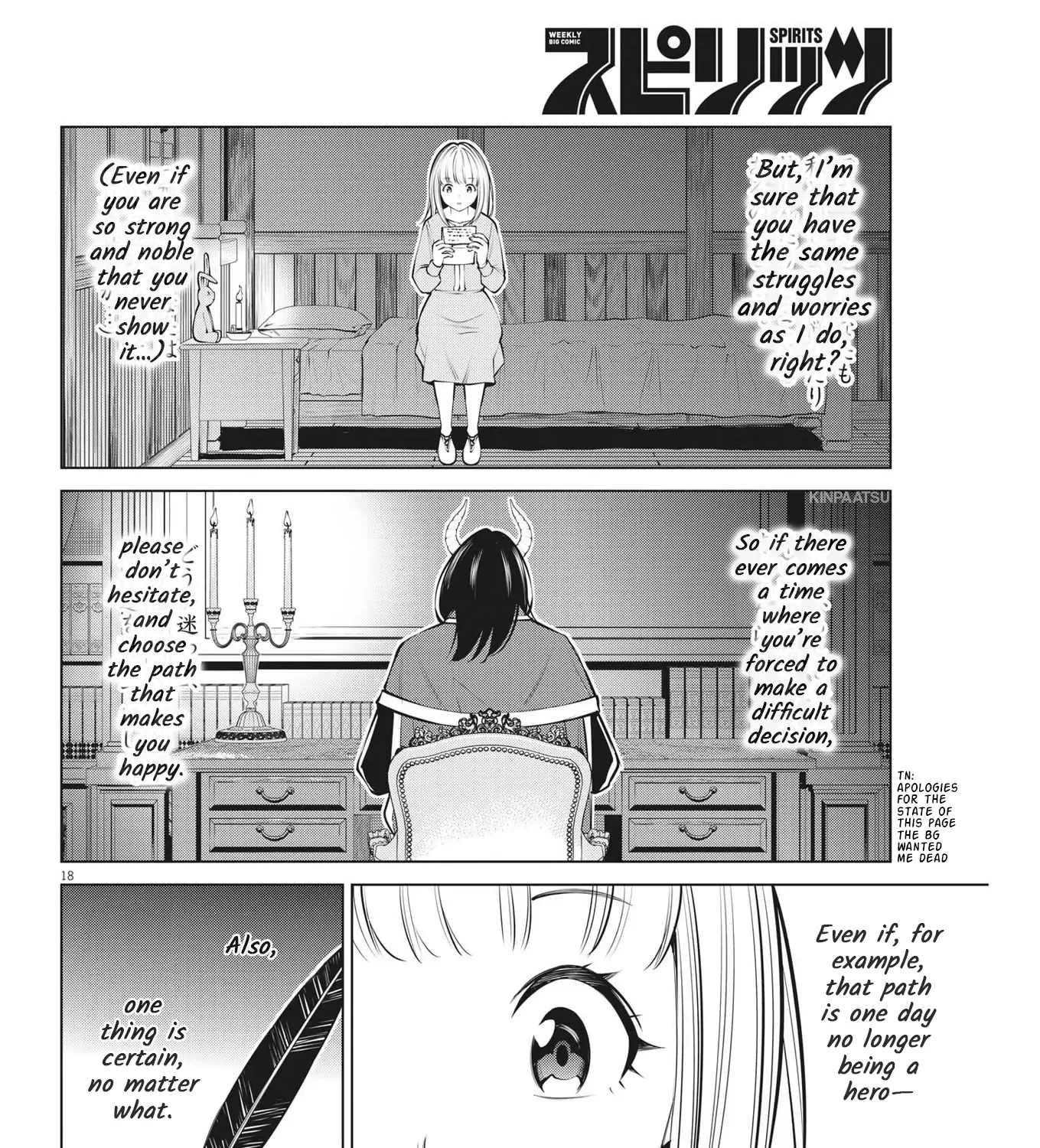 Maou Ga Zutto Miteiru Chapter 6 page 35 - MangaKakalot