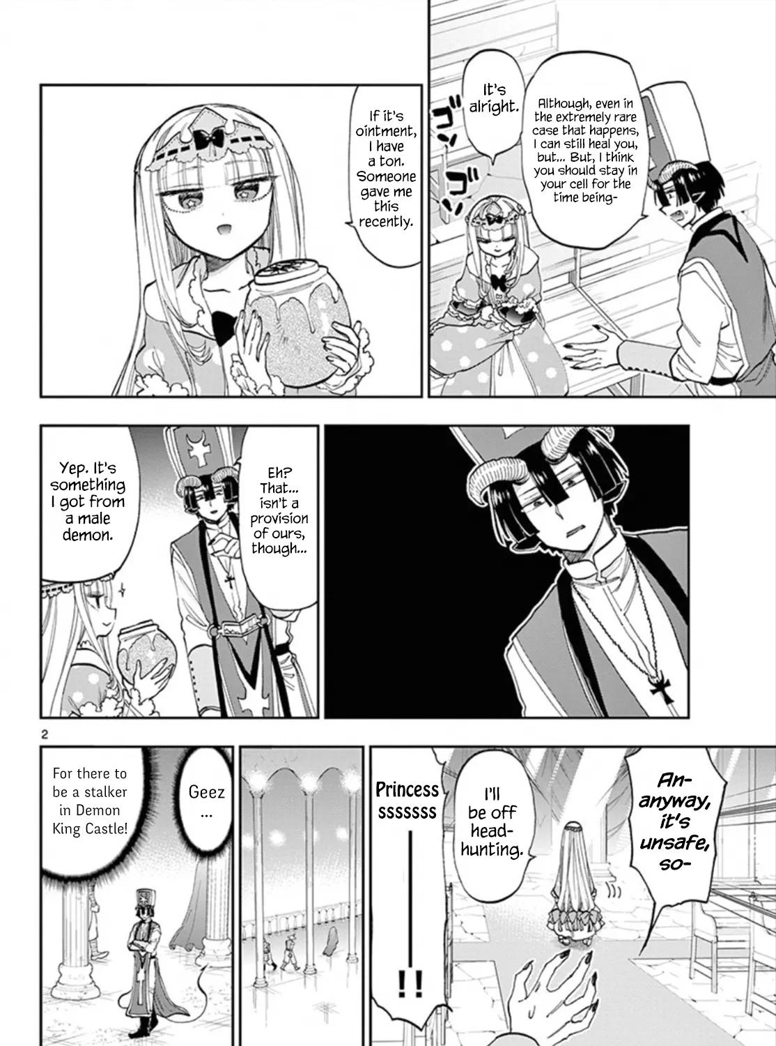 Maou-Jou De Oyasumi - Page 2