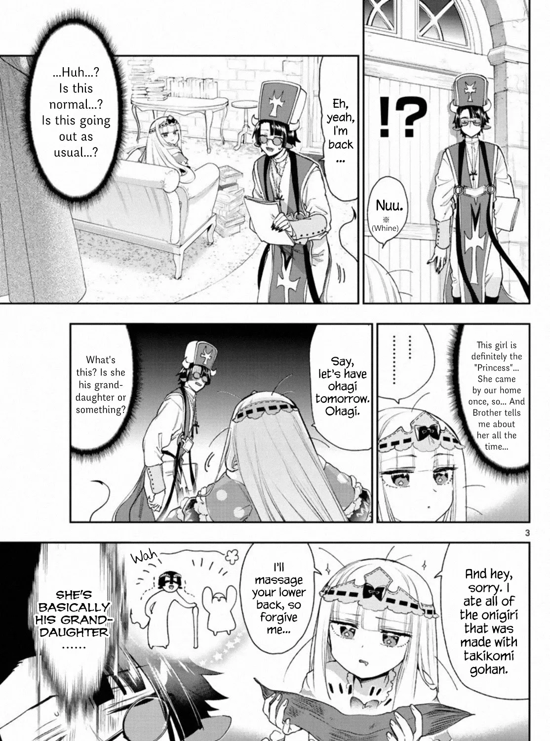 Maou-Jou De Oyasumi - Page 4