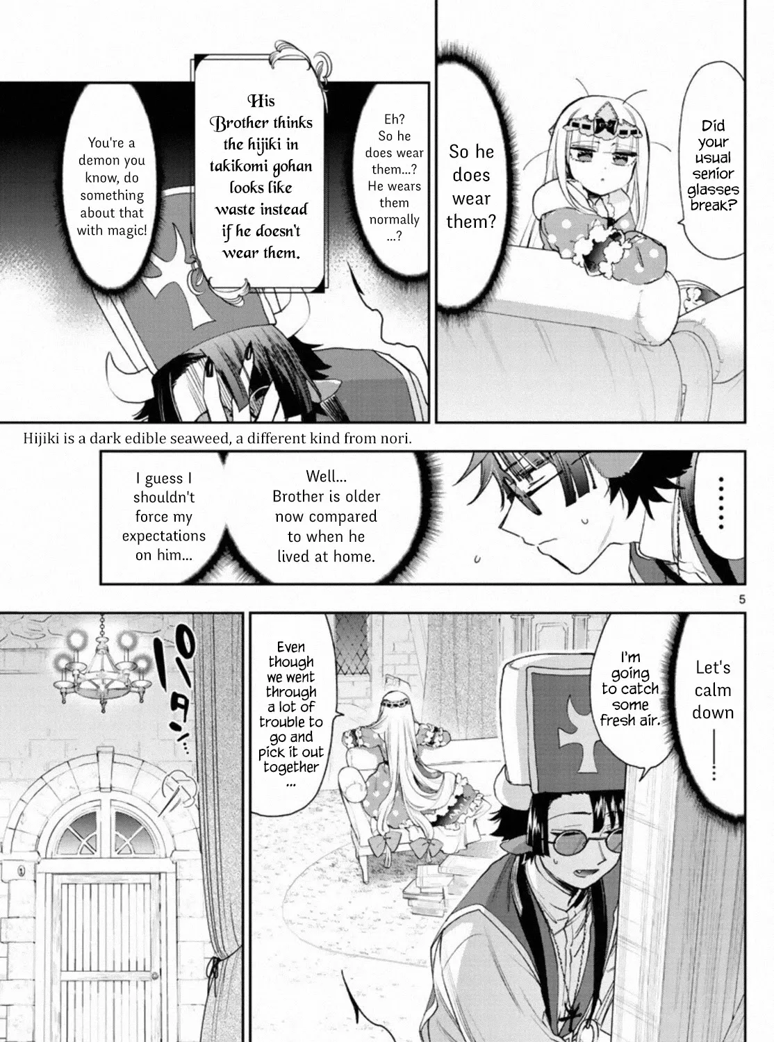 Maou-Jou De Oyasumi - Page 8