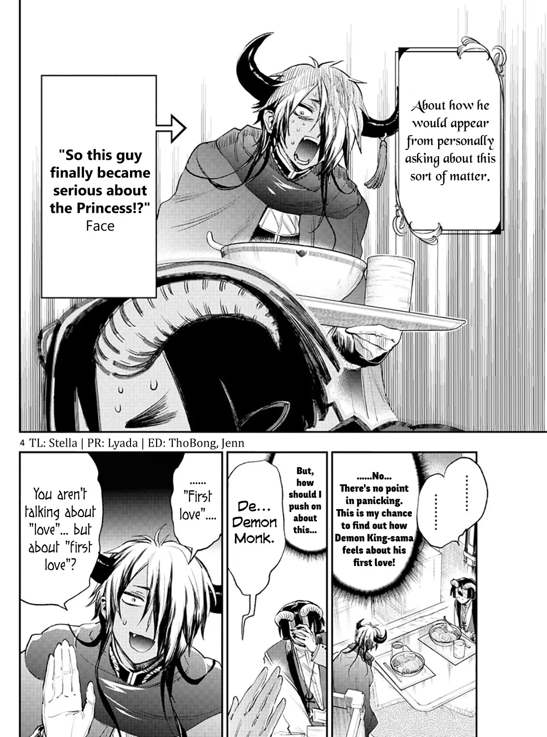 Maou-Jou De Oyasumi - Page 6